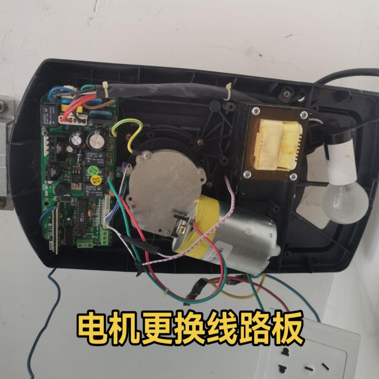 烟台维修车库门电机,烟台配车库门遥控器.