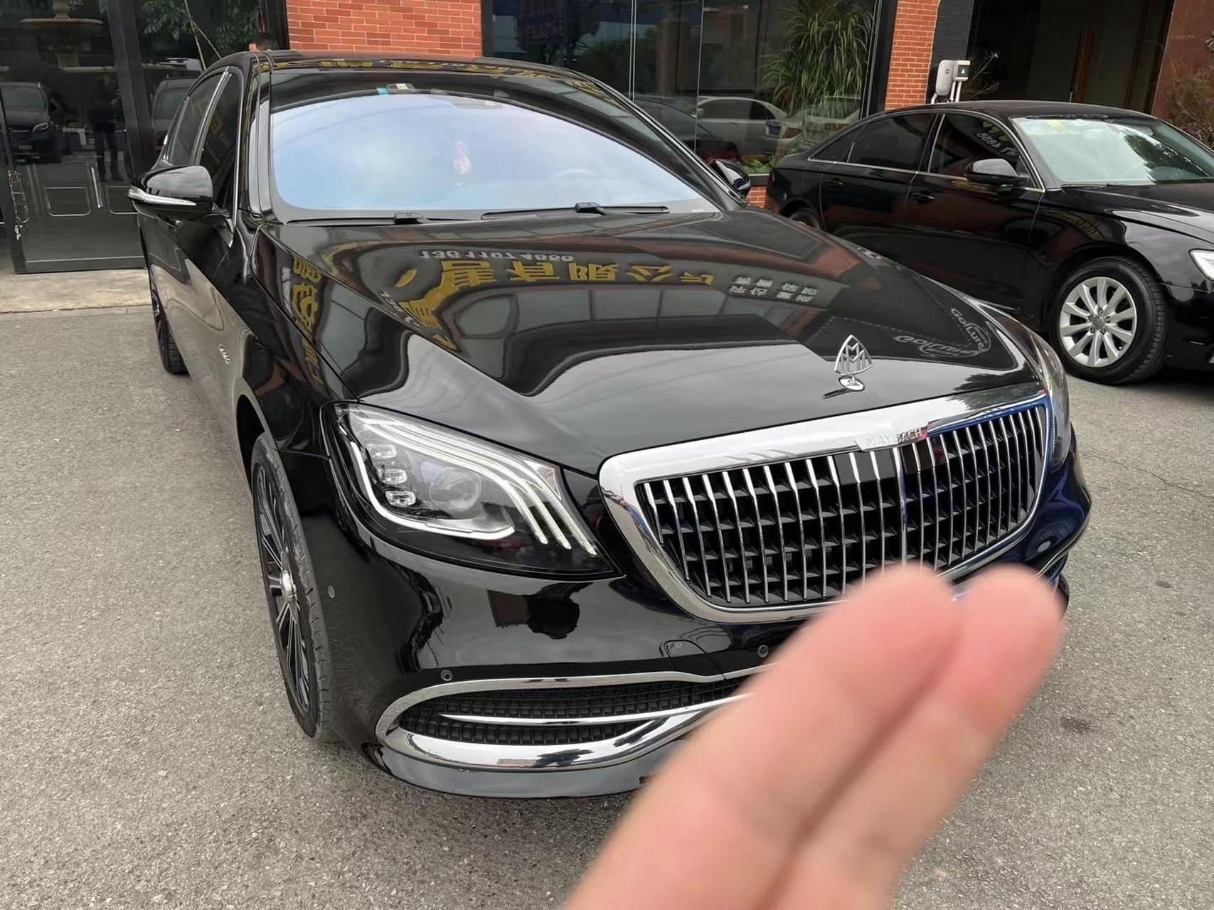 21年1月上牌奔驰迈巴赫s450典藏版,20款新车145.