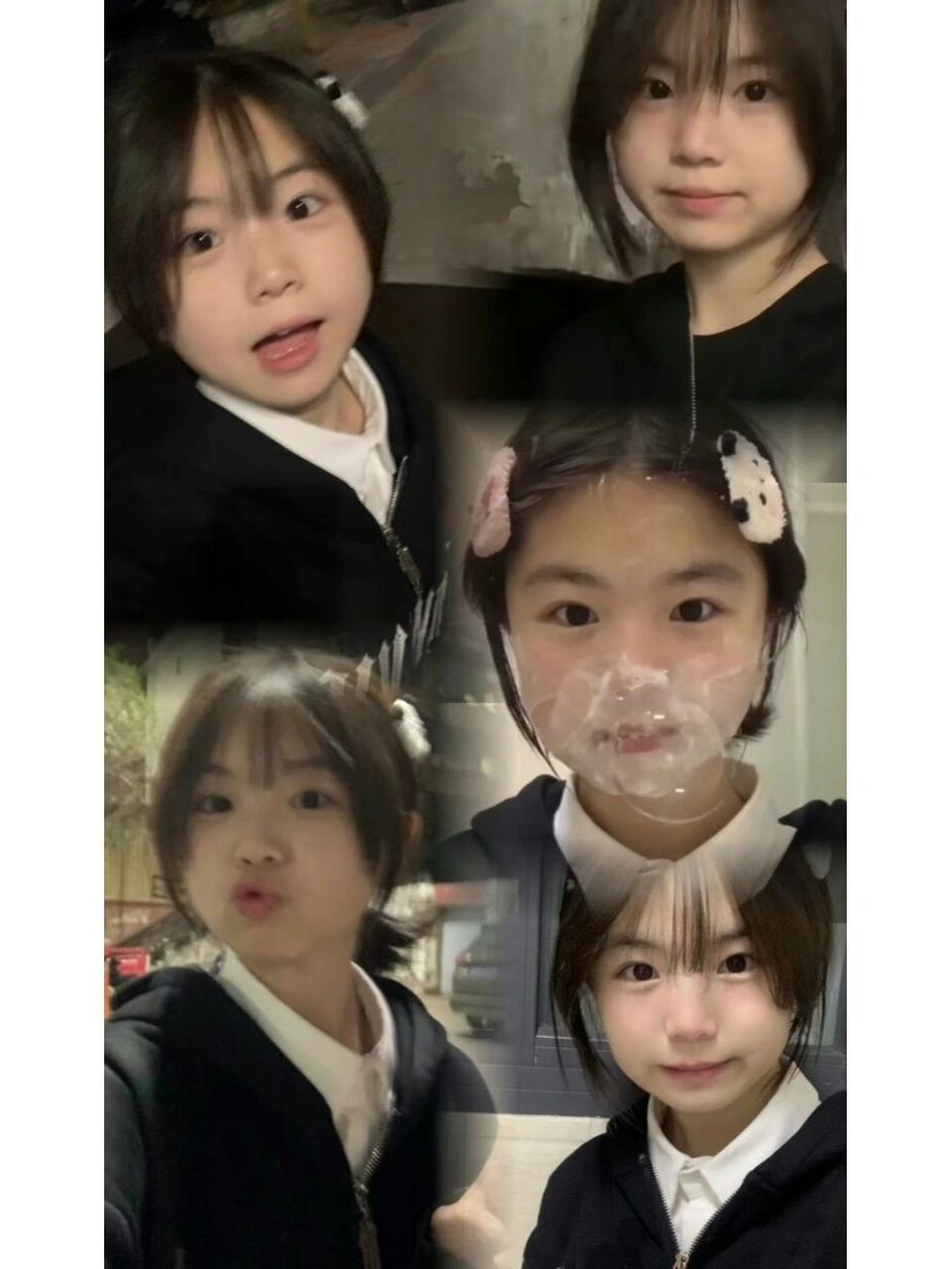 佳佳00699115壁纸@佳佳今天也好困