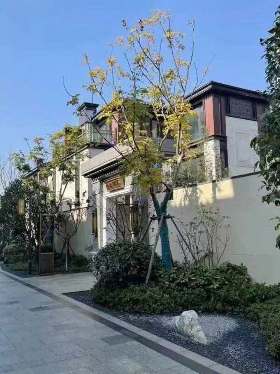 泰禾杭州院子 泰禾杭州院子 92泰禾杭州院子,地块珍贵且难得低密