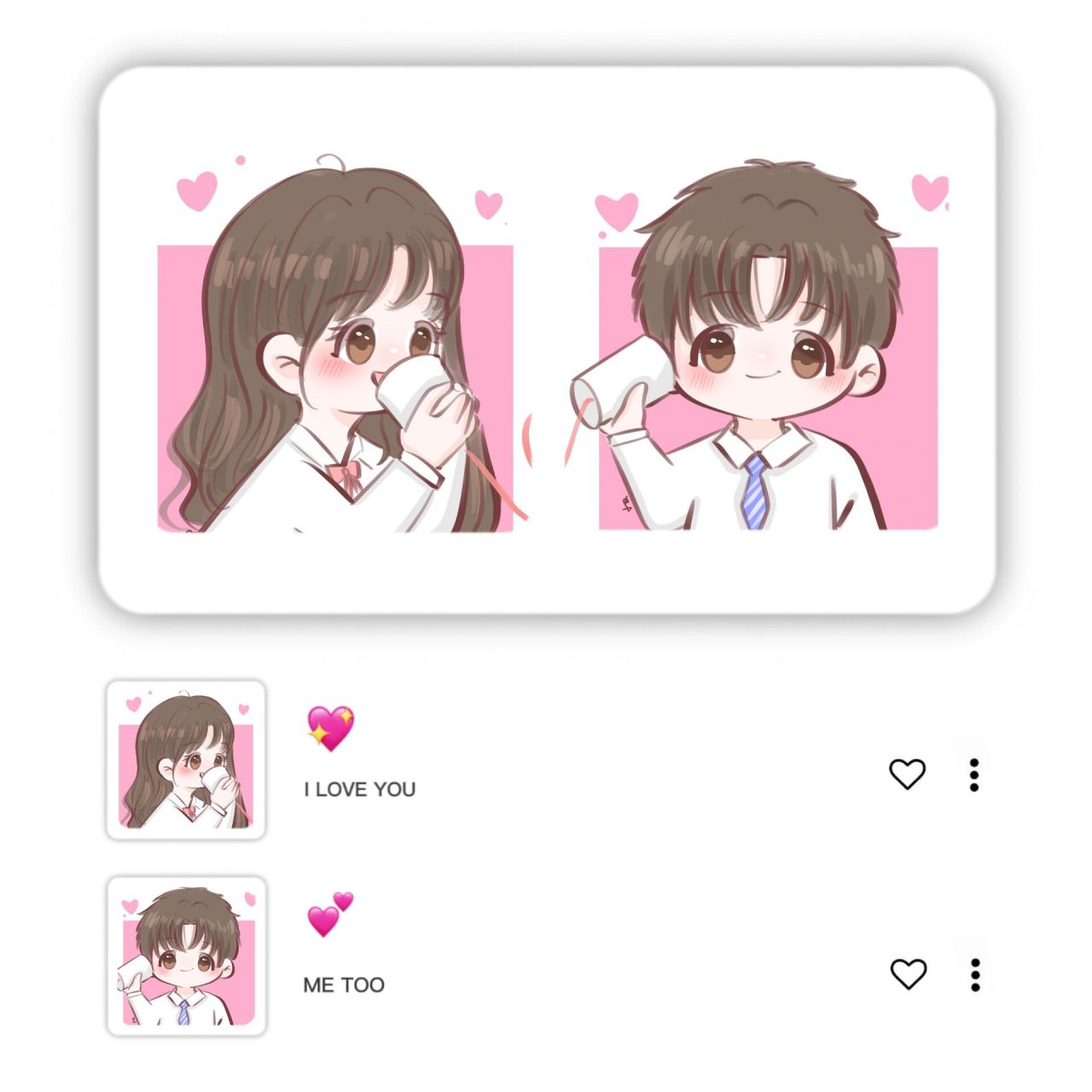 情侣头像|说悄悄话给你听～ 情侣头像分享