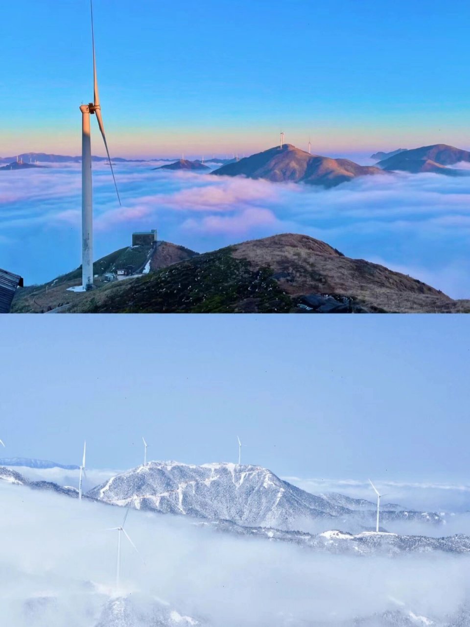 位于清远连州和湖南永州交界的云冰山,对于大湾区和湖南的朋友来硕技