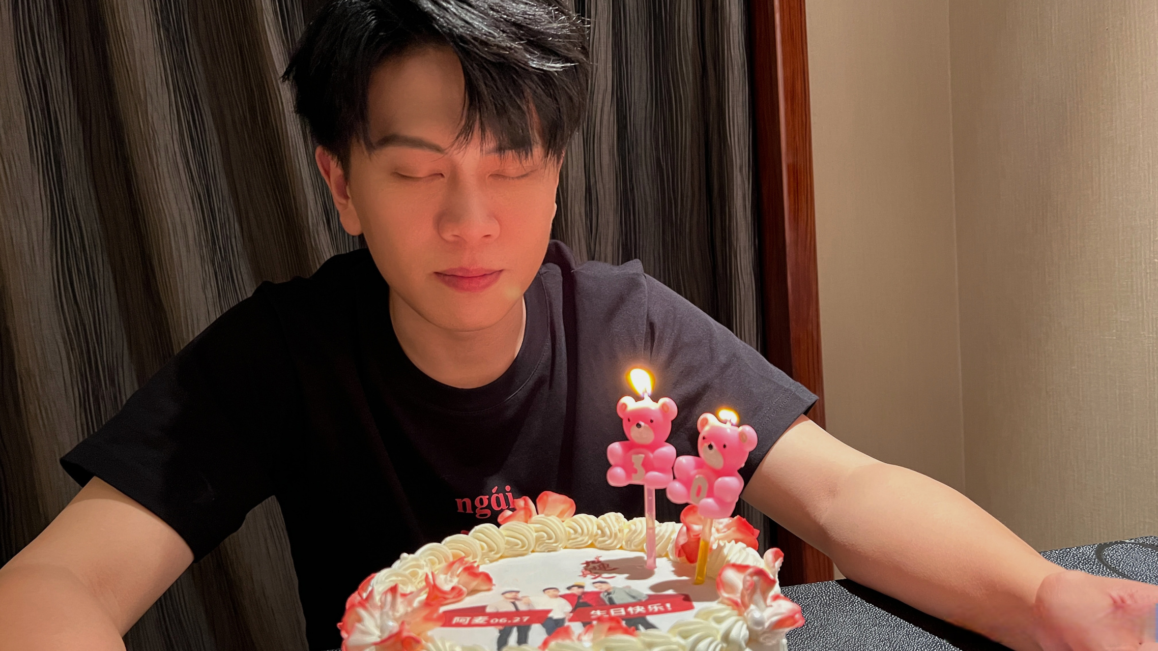 27,五月初十 麦老师,三十而立,生日快乐[生日蛋糕]