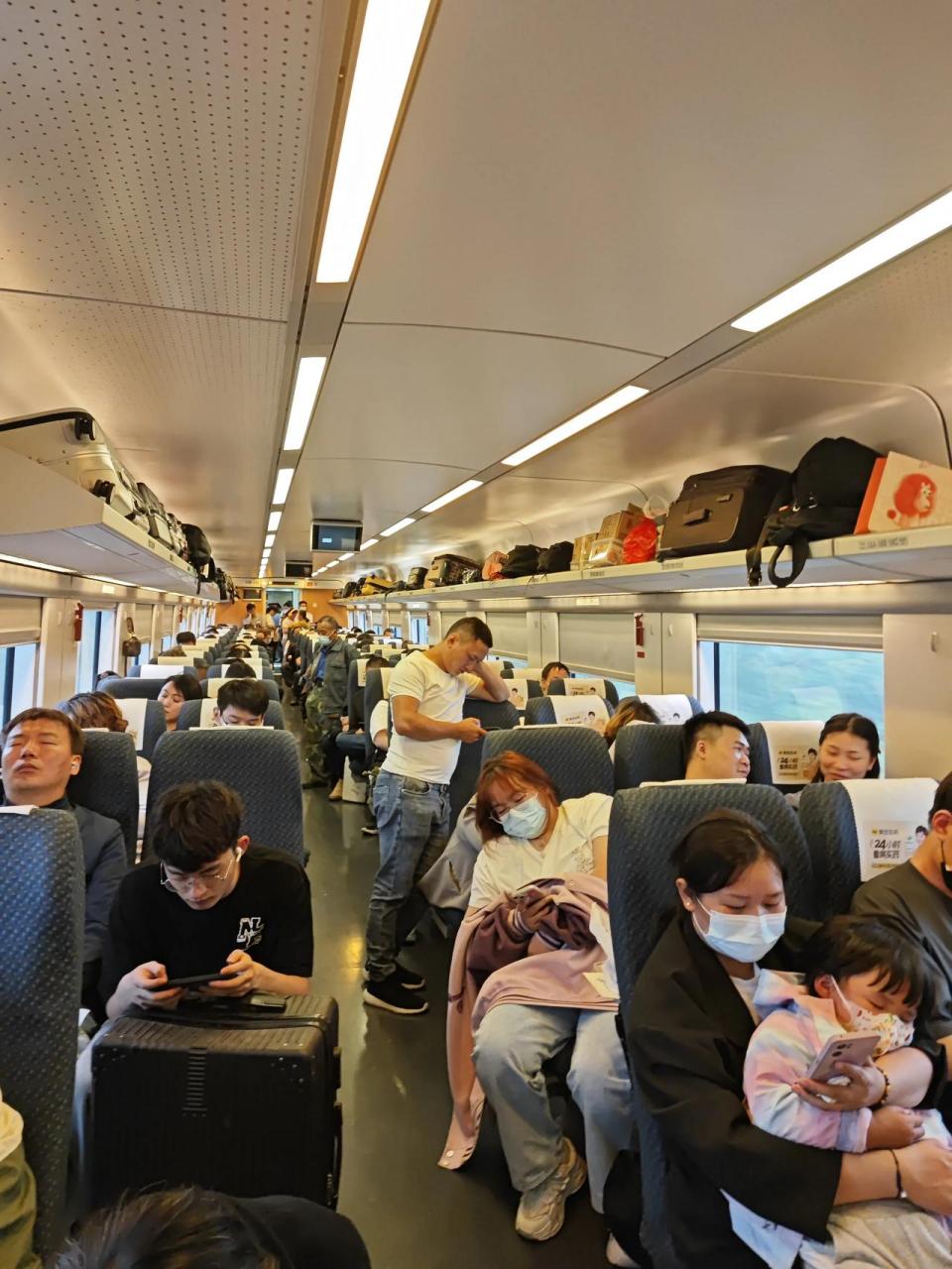 问一个高铁站/火车站报站的问题.