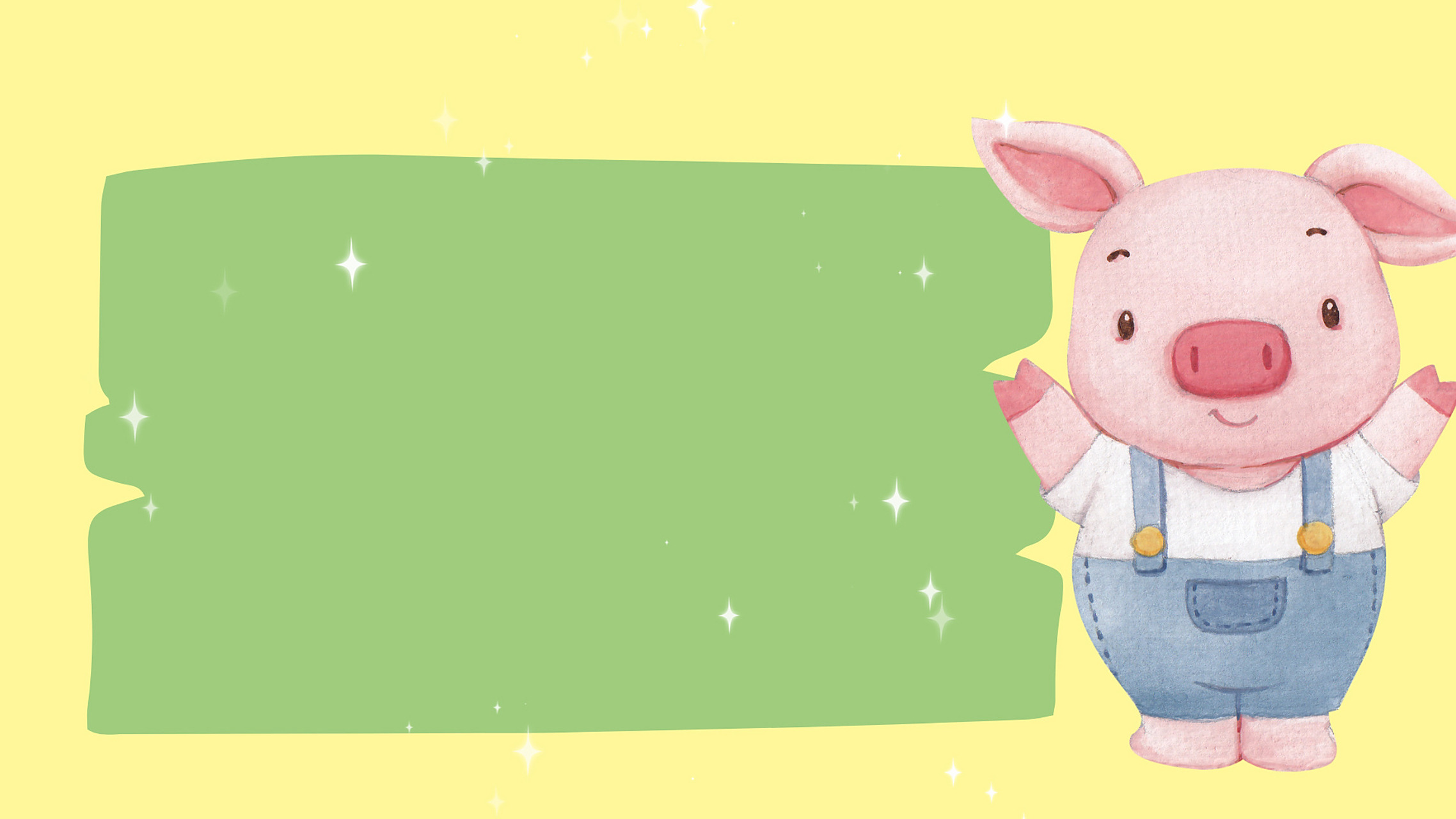 可爱小动物ppt背景图