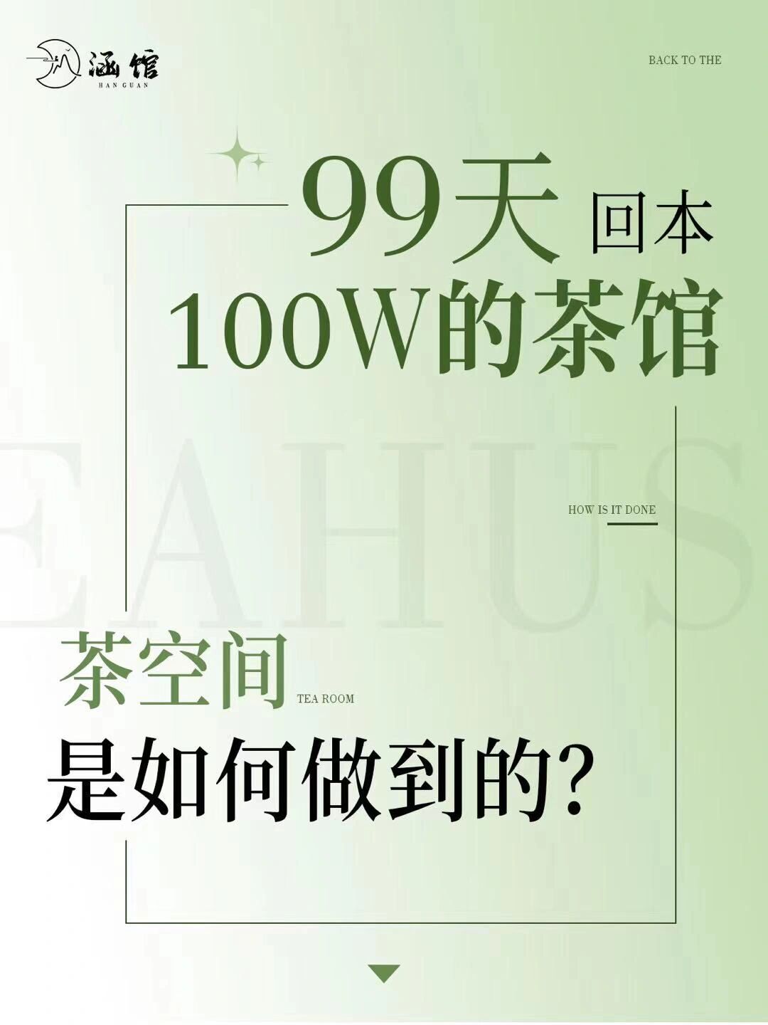 今年久久天从什么时候(吉林省医保中心地址电话)