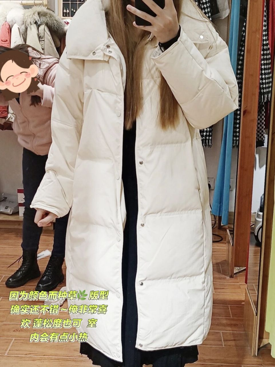 1688白鸭绒羽绒服下车90200   (便宜合集) 第一次给大家出测评!