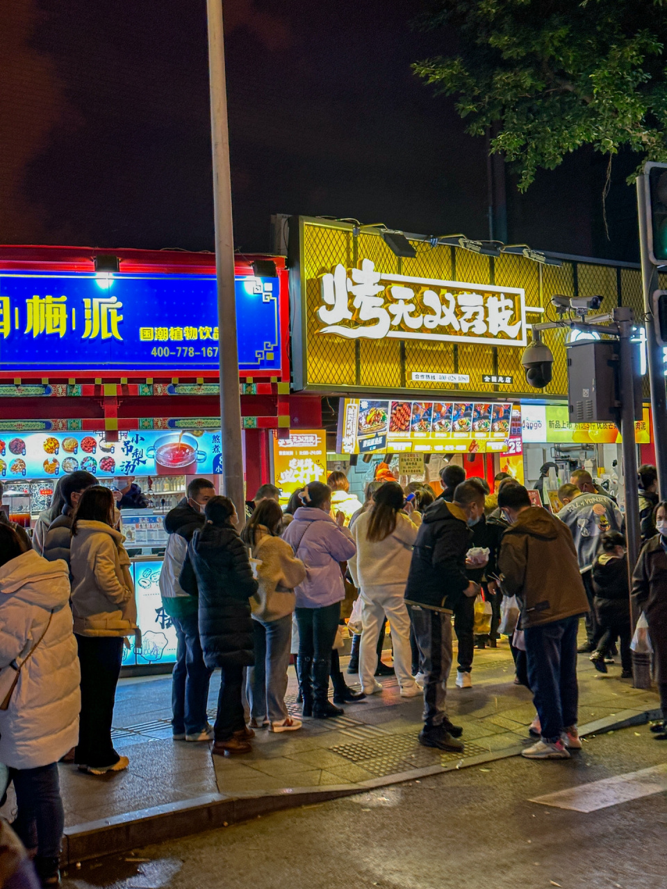 成都美食攻略6015必打卡建设路小吃街6015 来成都旅游啦76