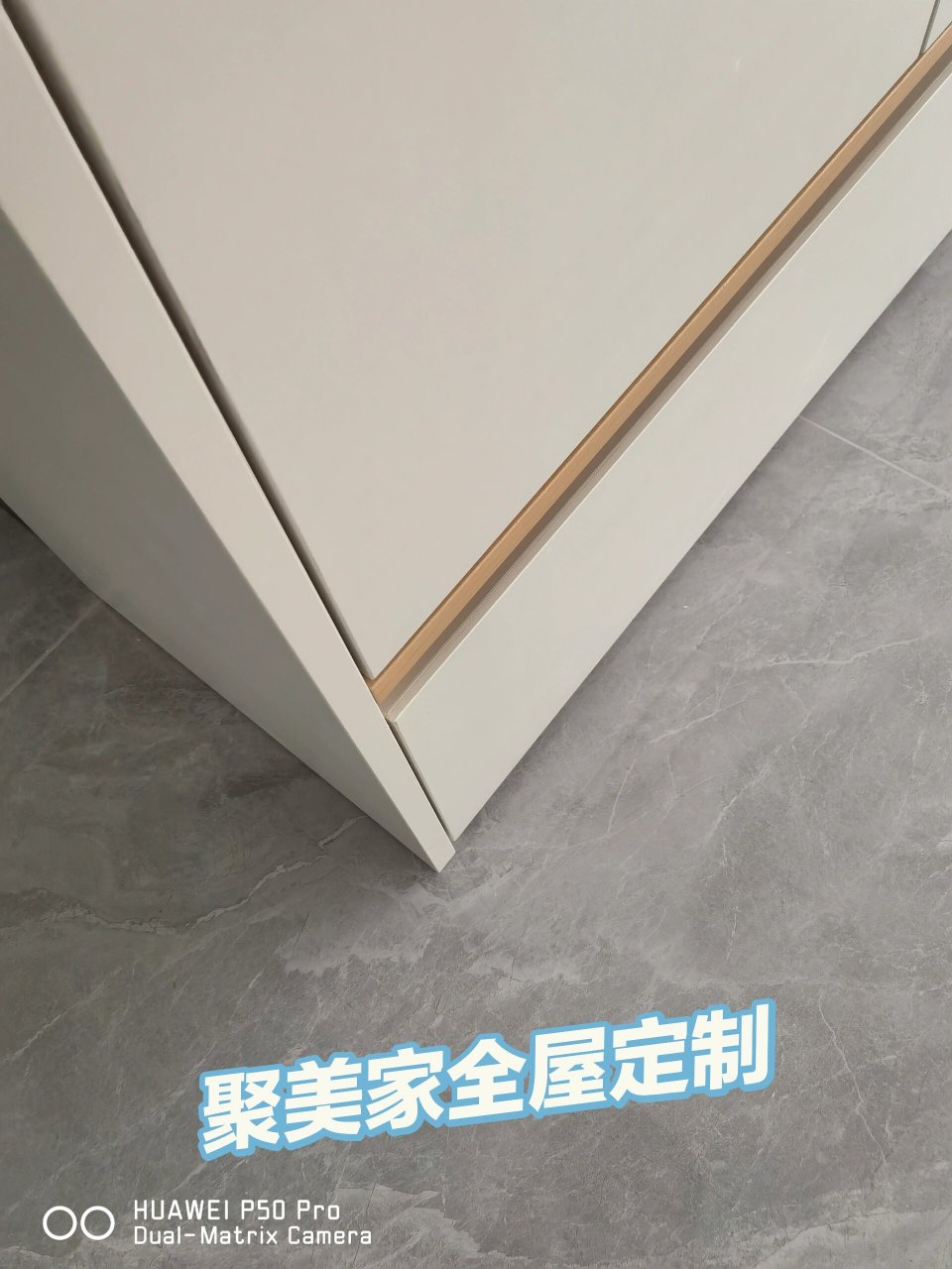 进口亿维雅板,进口爱格板,华洲木业 聚美家设计,服务和落地 简单而不