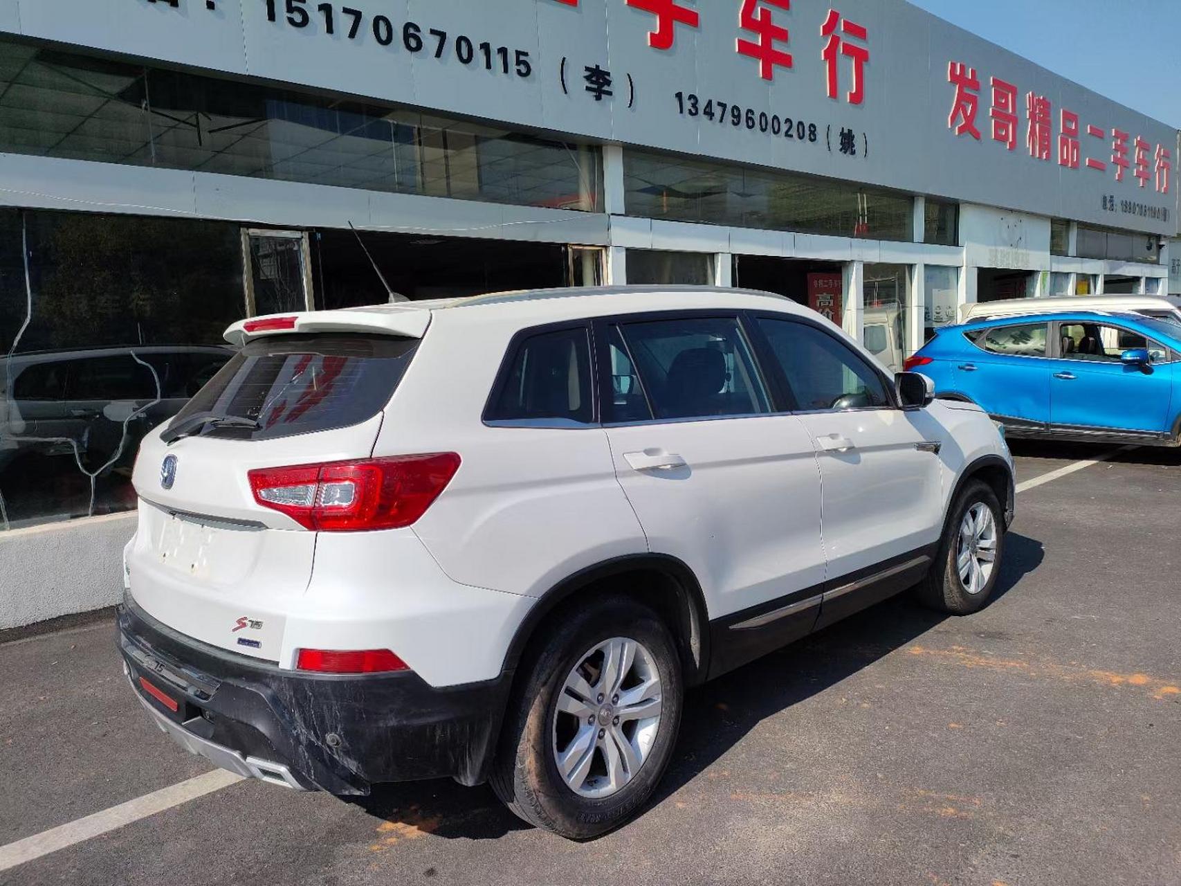 2015年长安cs75自动挡.2015年11月长安cs75,1.