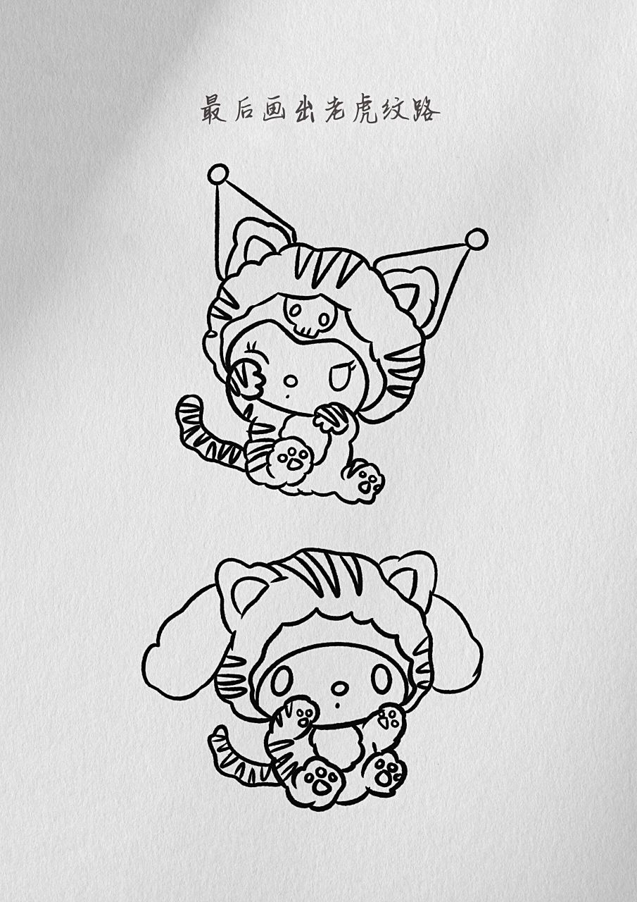 库洛米和美乐蒂简笔画 戴着头套的库洛米和美乐蒂简笔画