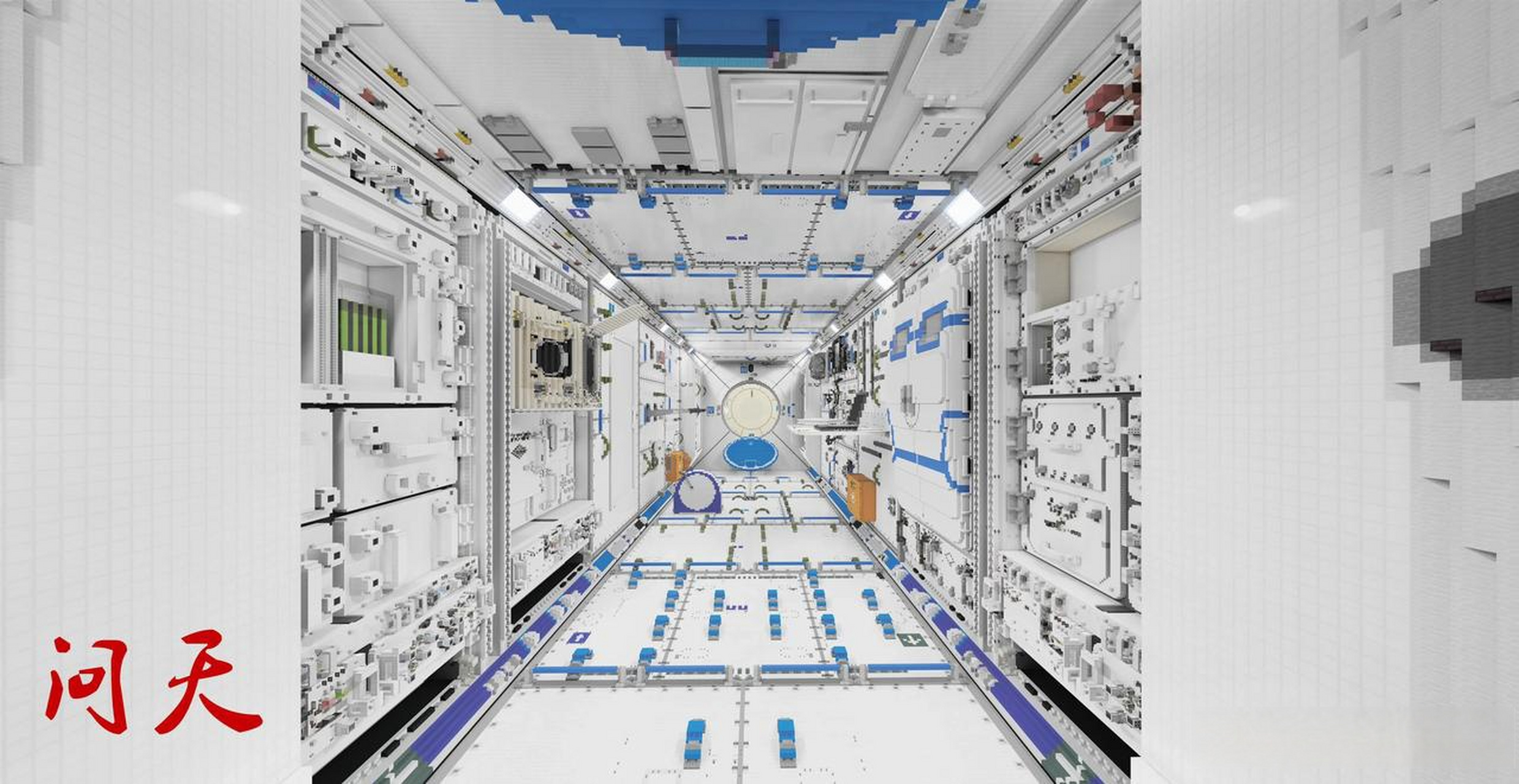 空间站内部 效果图图片