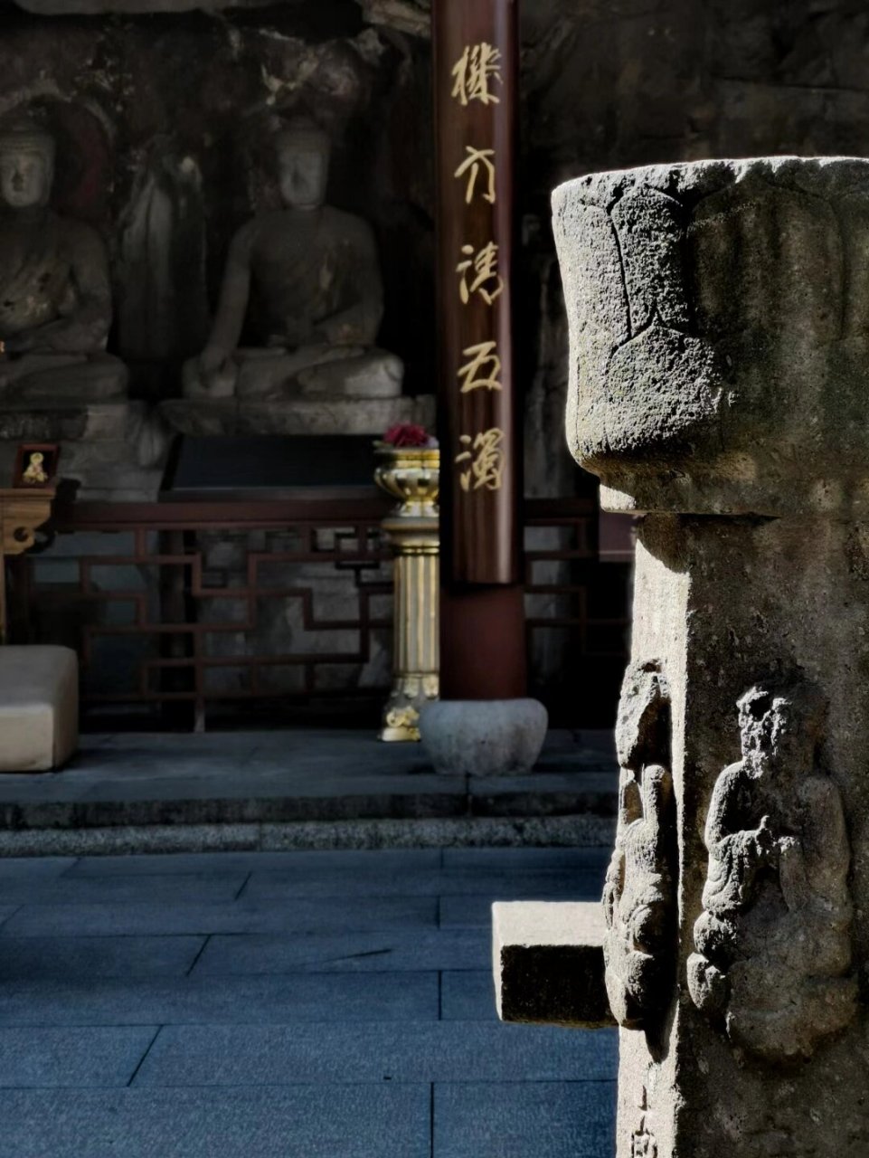 杭州唯一藏传佛教【宝成寺】蒙古铁蹄的痕迹 麻曷葛剌(大黑天)造像