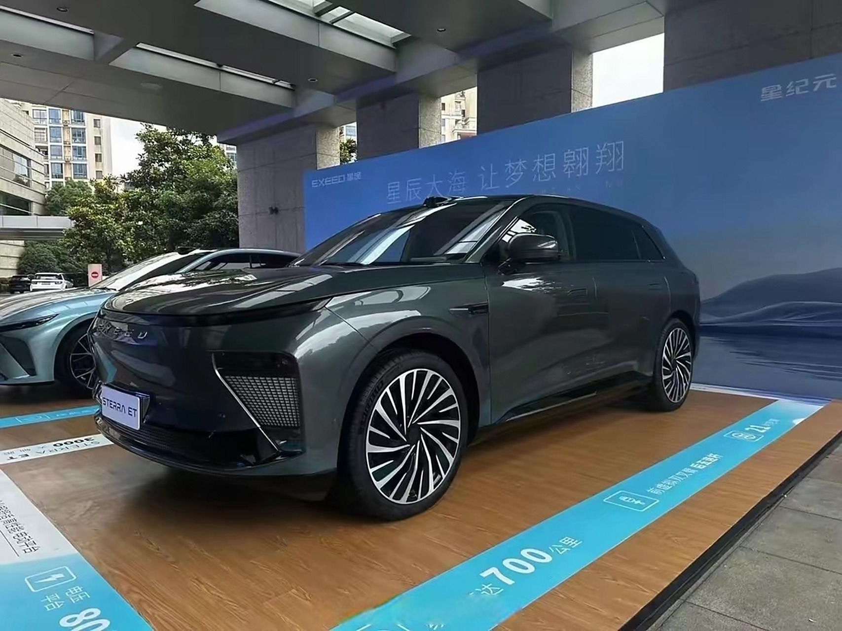 奇瑞星途的星纪元sterra et,相当有感觉. #百家车坛