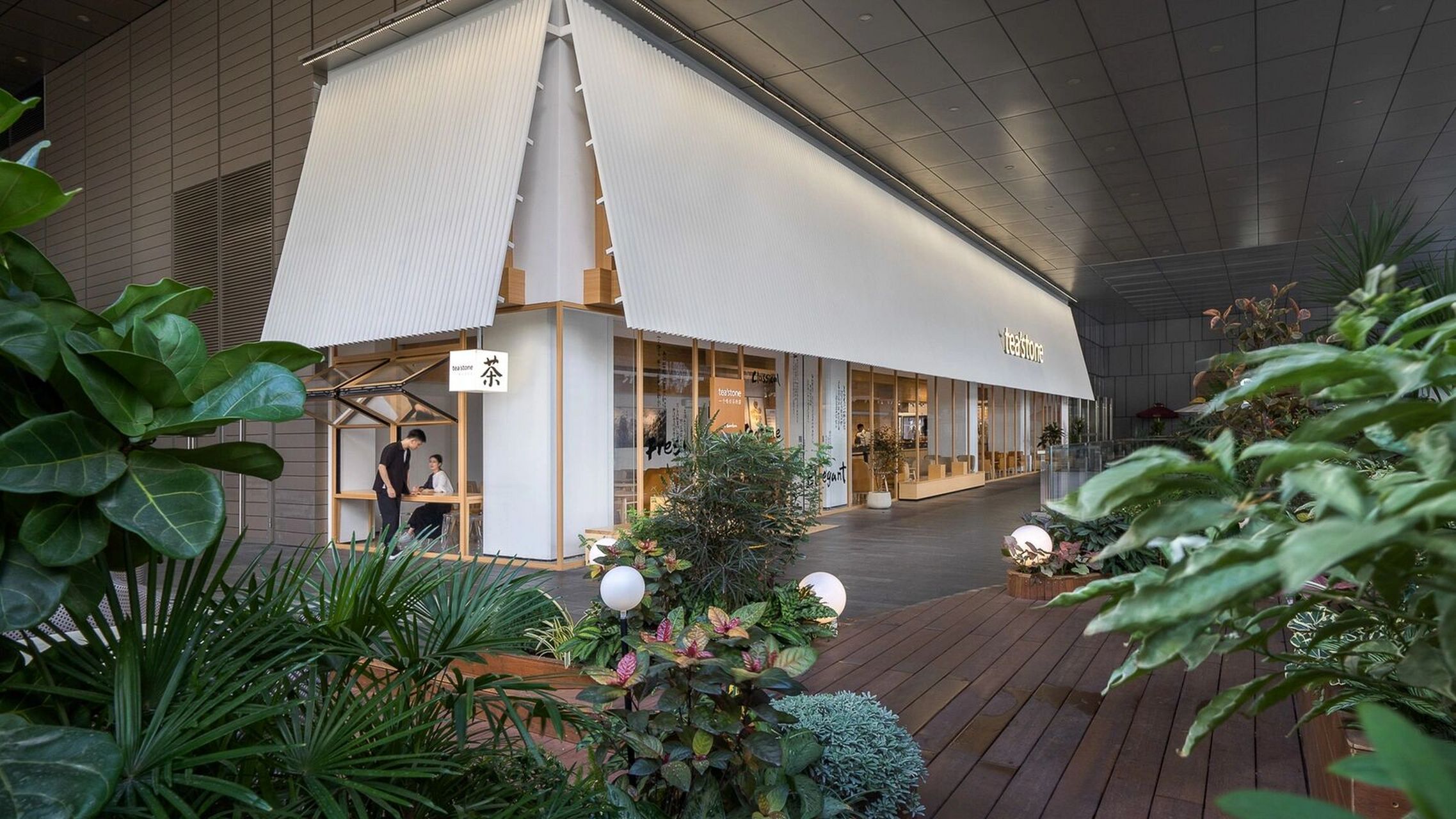 空间摄影|深圳新中式茶饮teastone万象天地 teastone越来越受欢迎