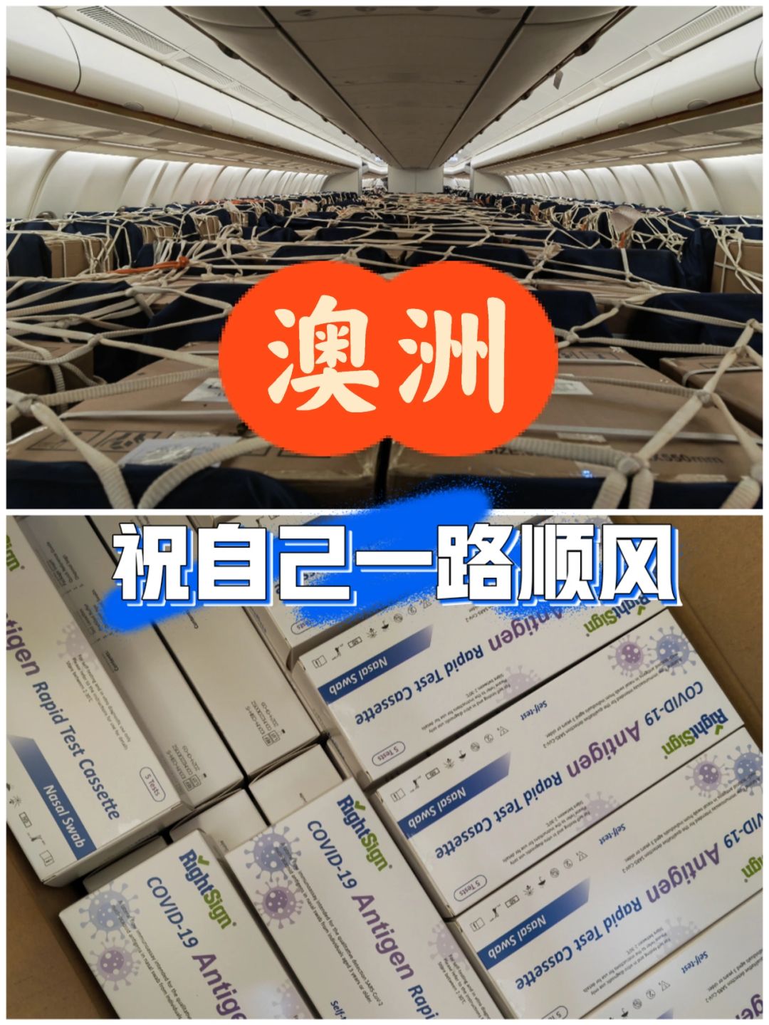  疫情开始几年了英文怎么说呢(疫情从开始到现在多久了)
