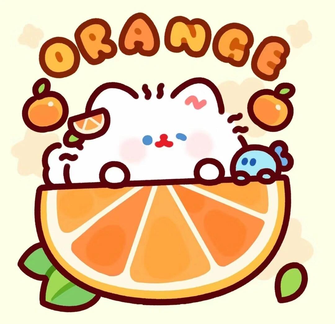 卷卷猫水果头像合集 有96有93有91有99有92有94 大家最