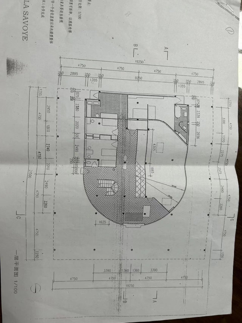 萨伏伊别墅模型图纸(大全)99 萨伏伊别墅模型图纸 一层平面 二层