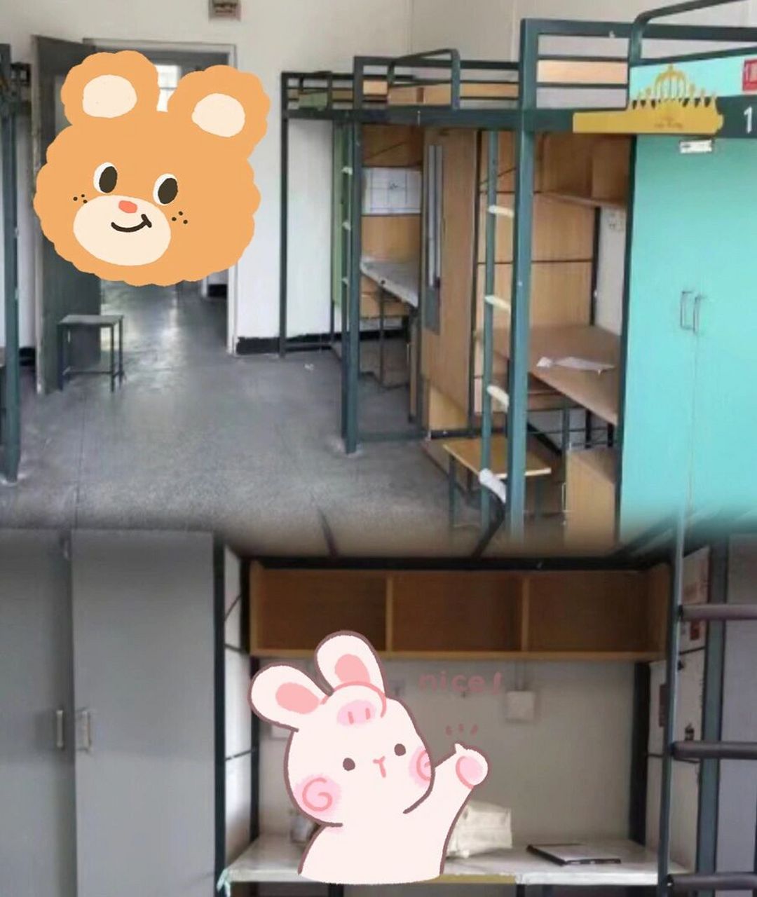 山西师范大学74宿舍篇 今天分享的是山西师范大学的宿舍环境～ 90