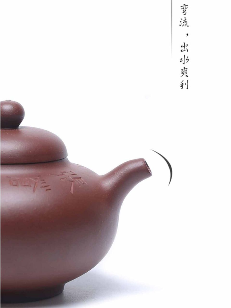 曼生乳瓯壶,又名乳鼎壶,是传承数百年的壶式之一.