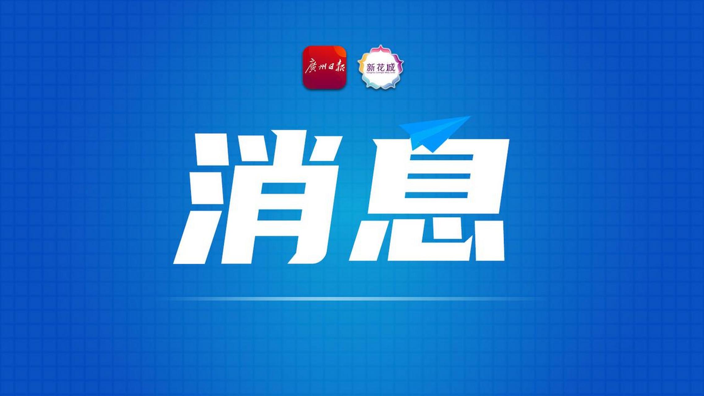 关于短信验证码获利怎么量刑的信息 关于短信验证码获利怎么量刑的信息