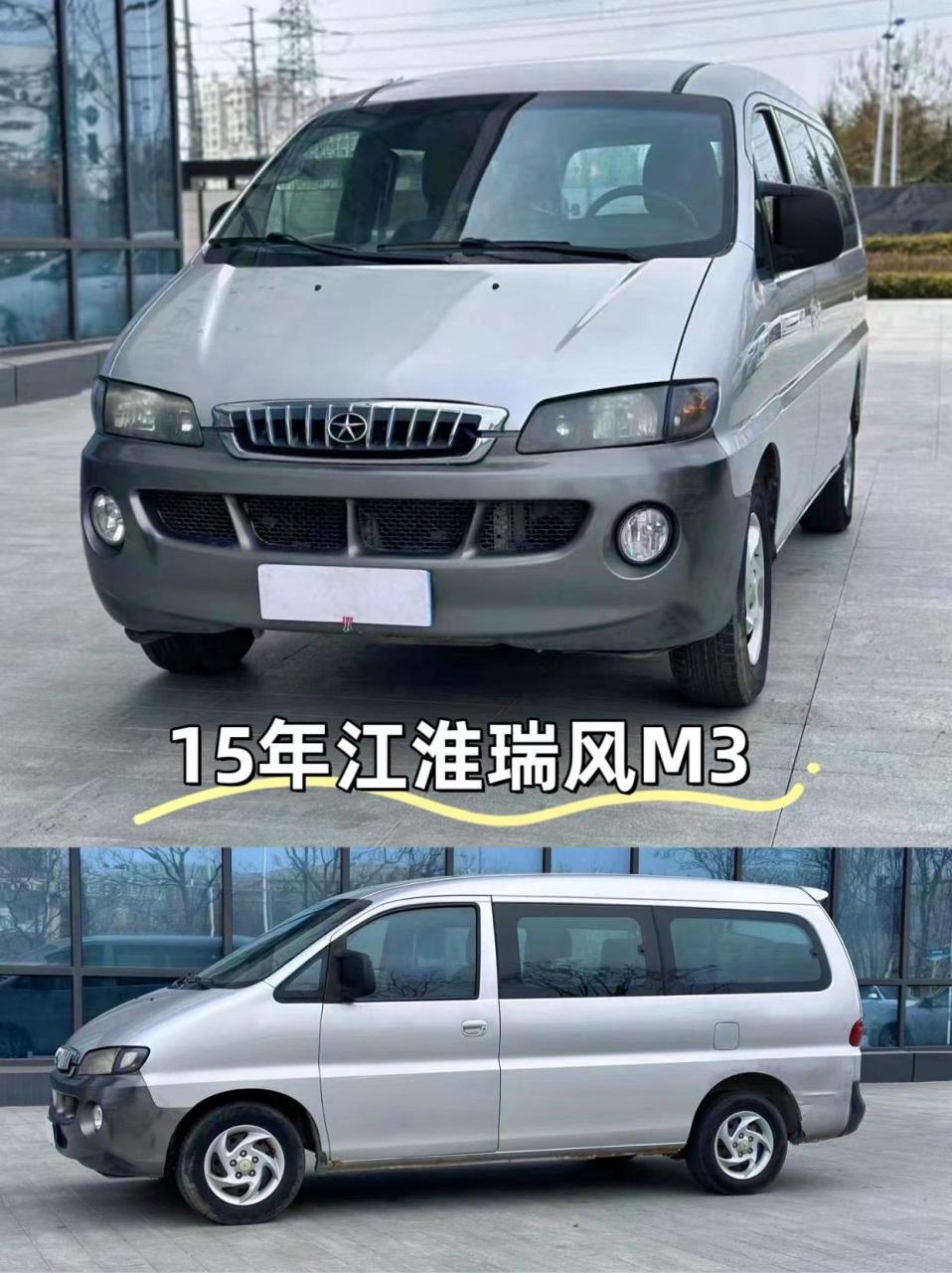 全车没有任何事故,七座大商务,实表12万公里,可商务接待可工地搬砖!
