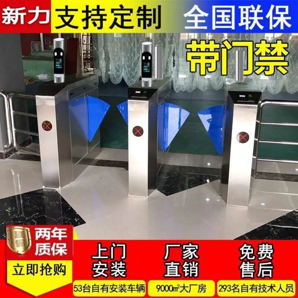 赤勇星智能科技申请基站伴侣远程门禁管理及控制专利显著提升了基站门禁系统的状态识别精度和远程控制的可靠性(图1)