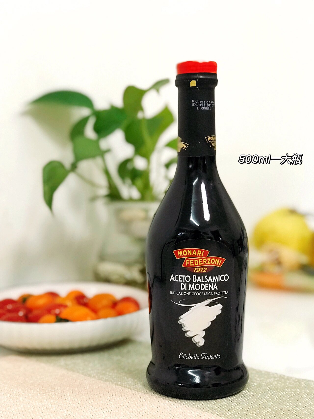 爱吃醋吗?超爱吃莫奈瑞意大利黑醋哟7815