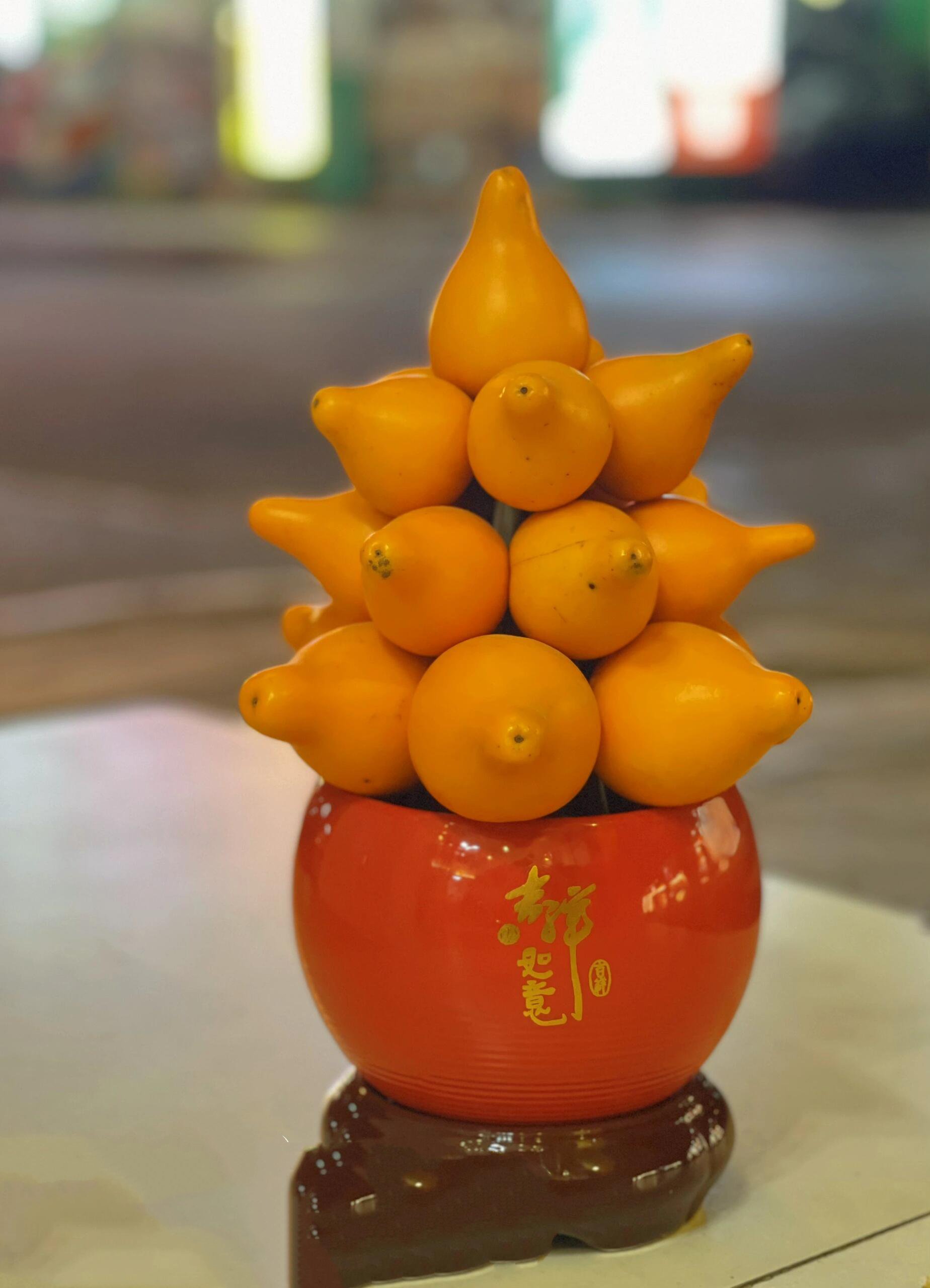 年味 | 五代同堂黄金果