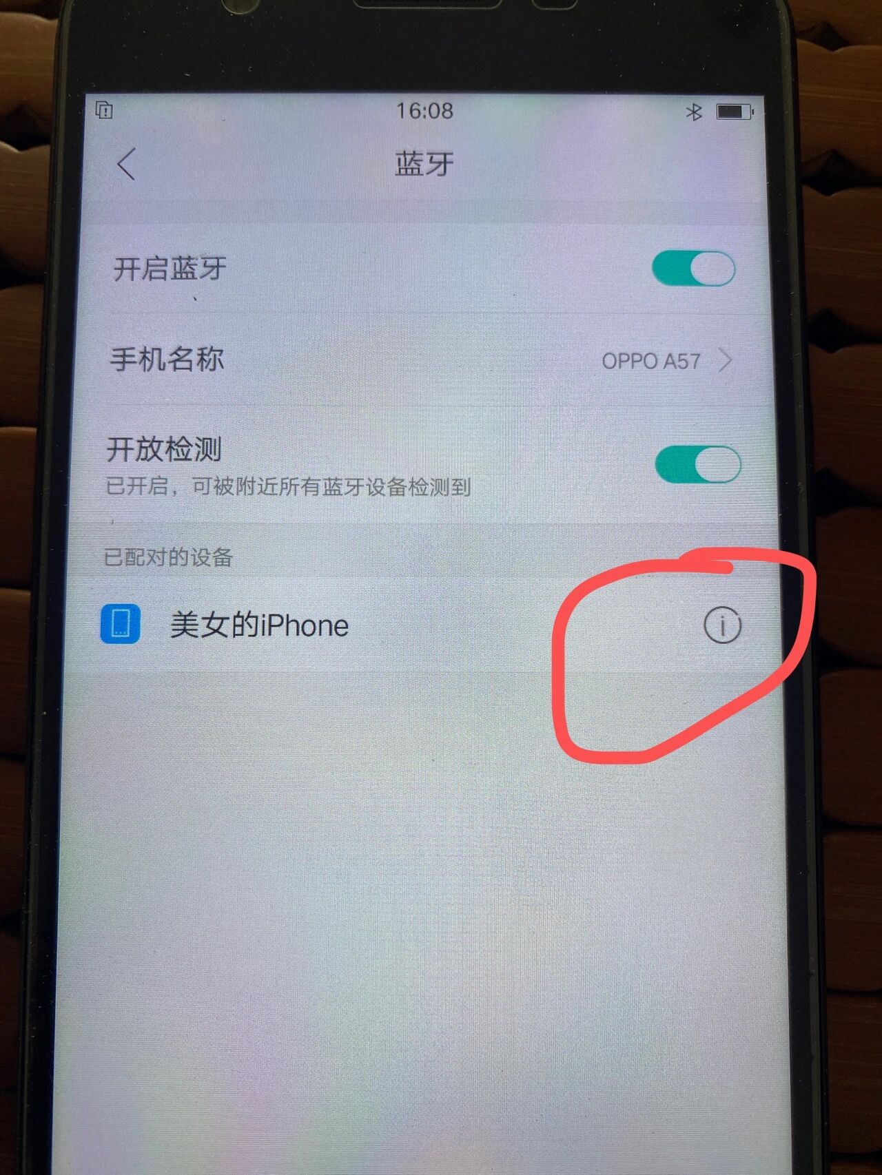 电视连不上手机热点怎么办(电视连不到手机热点是怎么回事)