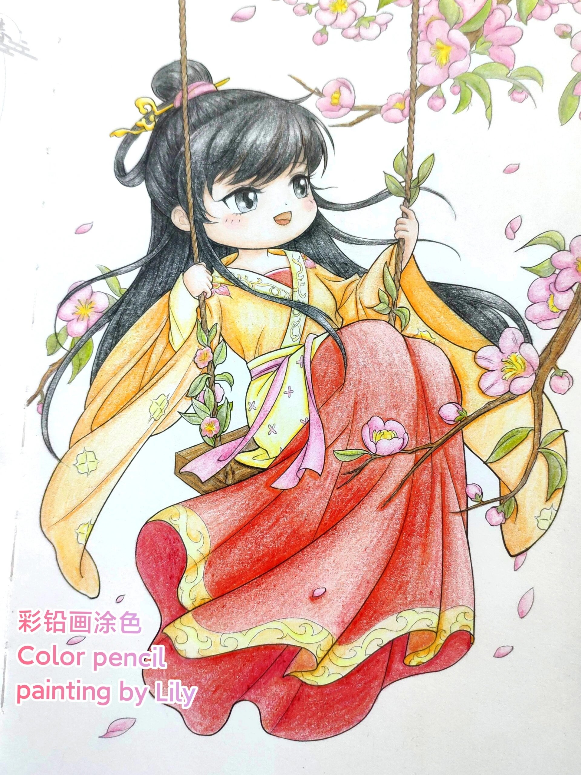 古风彩铅画涂色 春天赏花荡秋千的古代少女