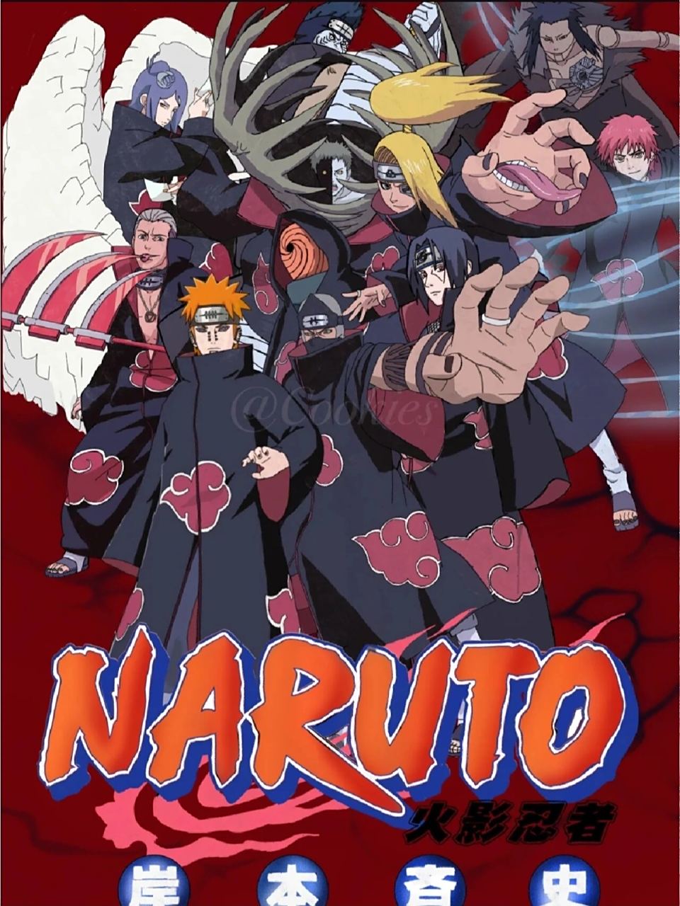 火影忍者晓组织壁纸