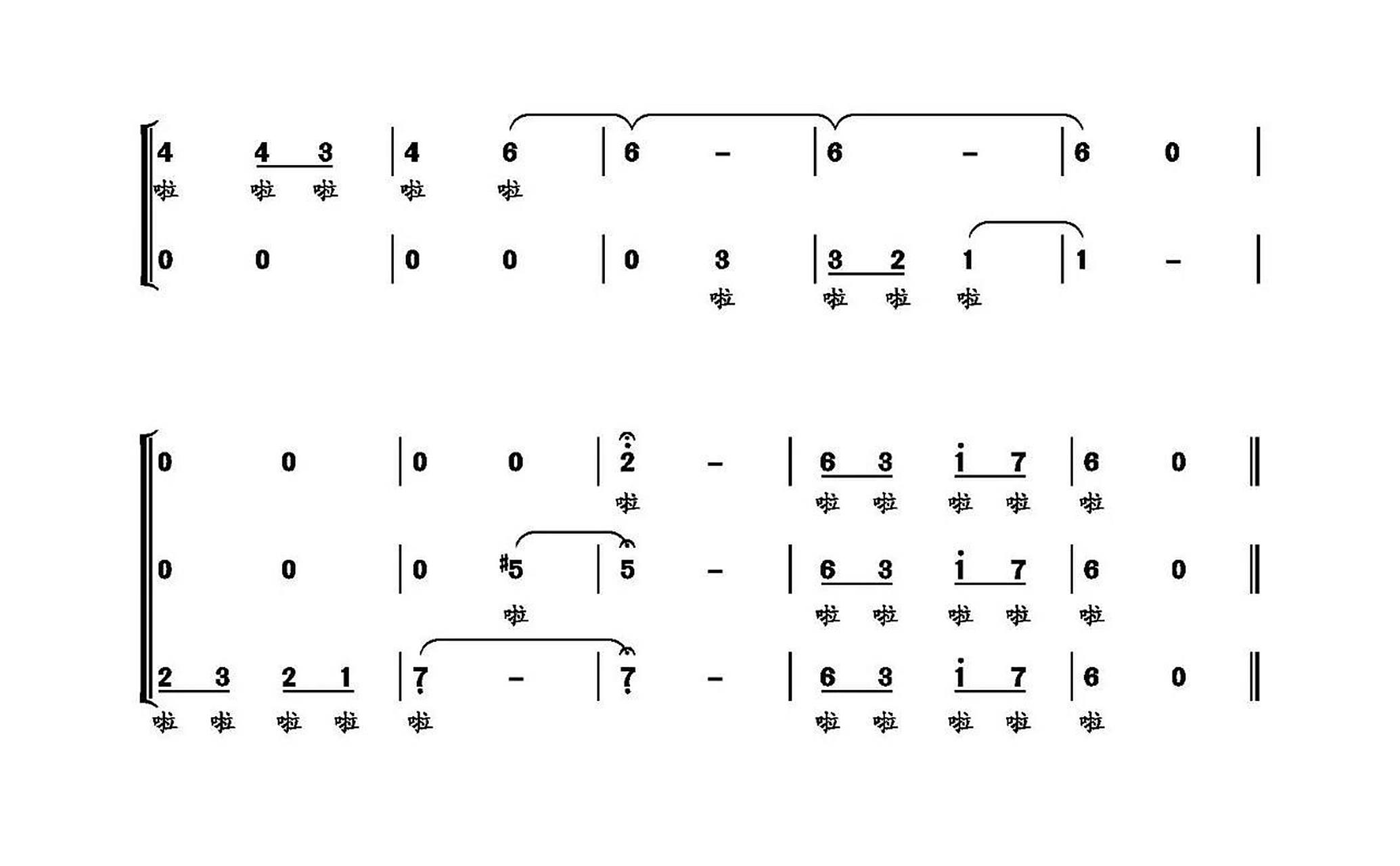 布谷鸟歌曲原唱(布谷鸟歌曲原唱俄罗斯)
