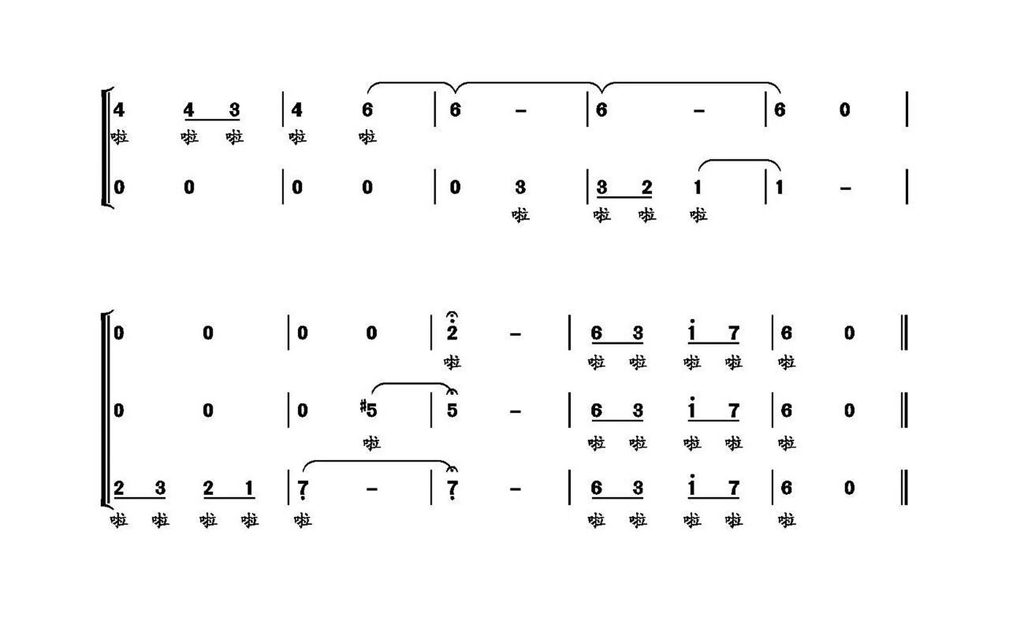 布谷鸟二声部合唱简谱图片