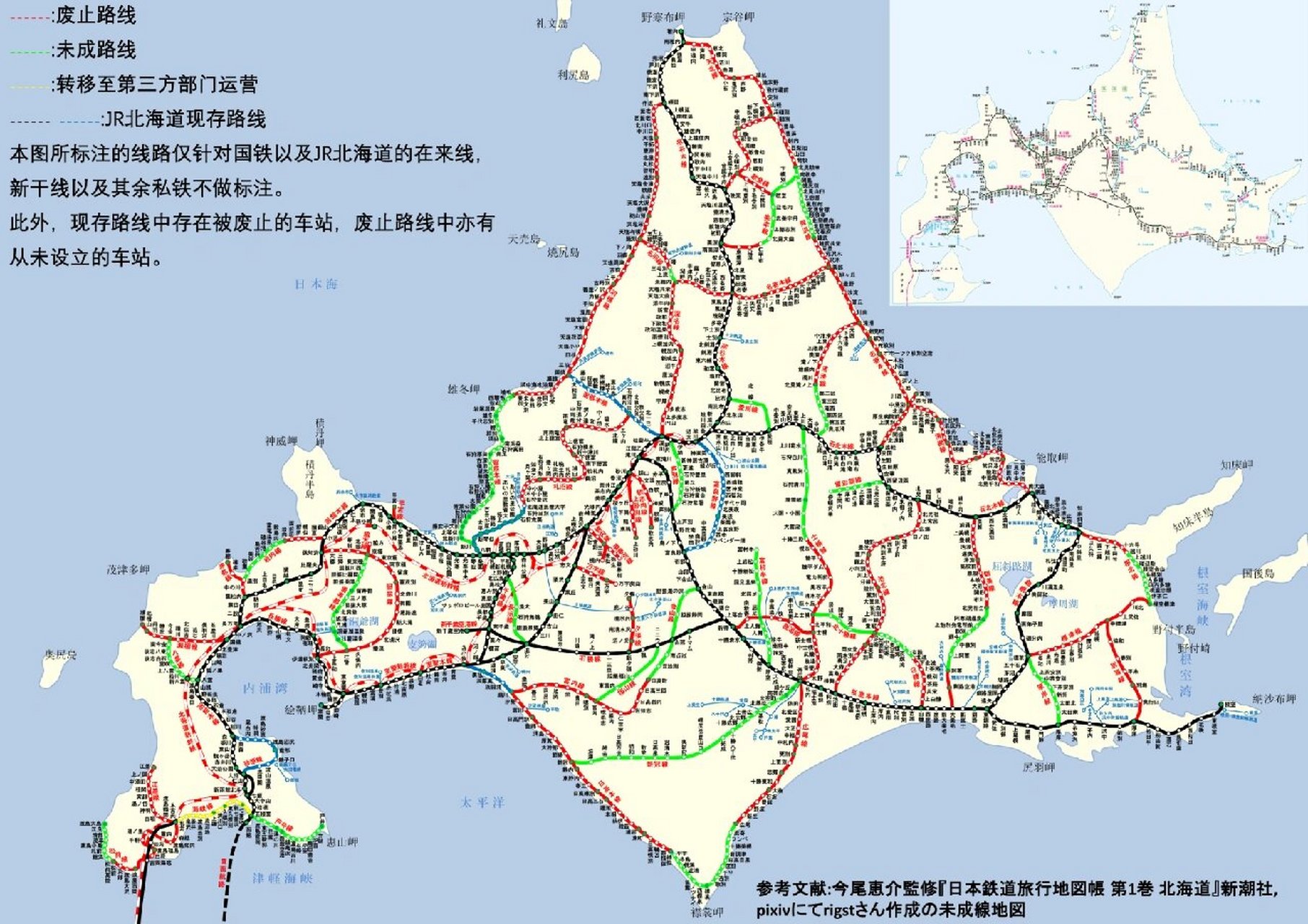 jr北海道线路图图片