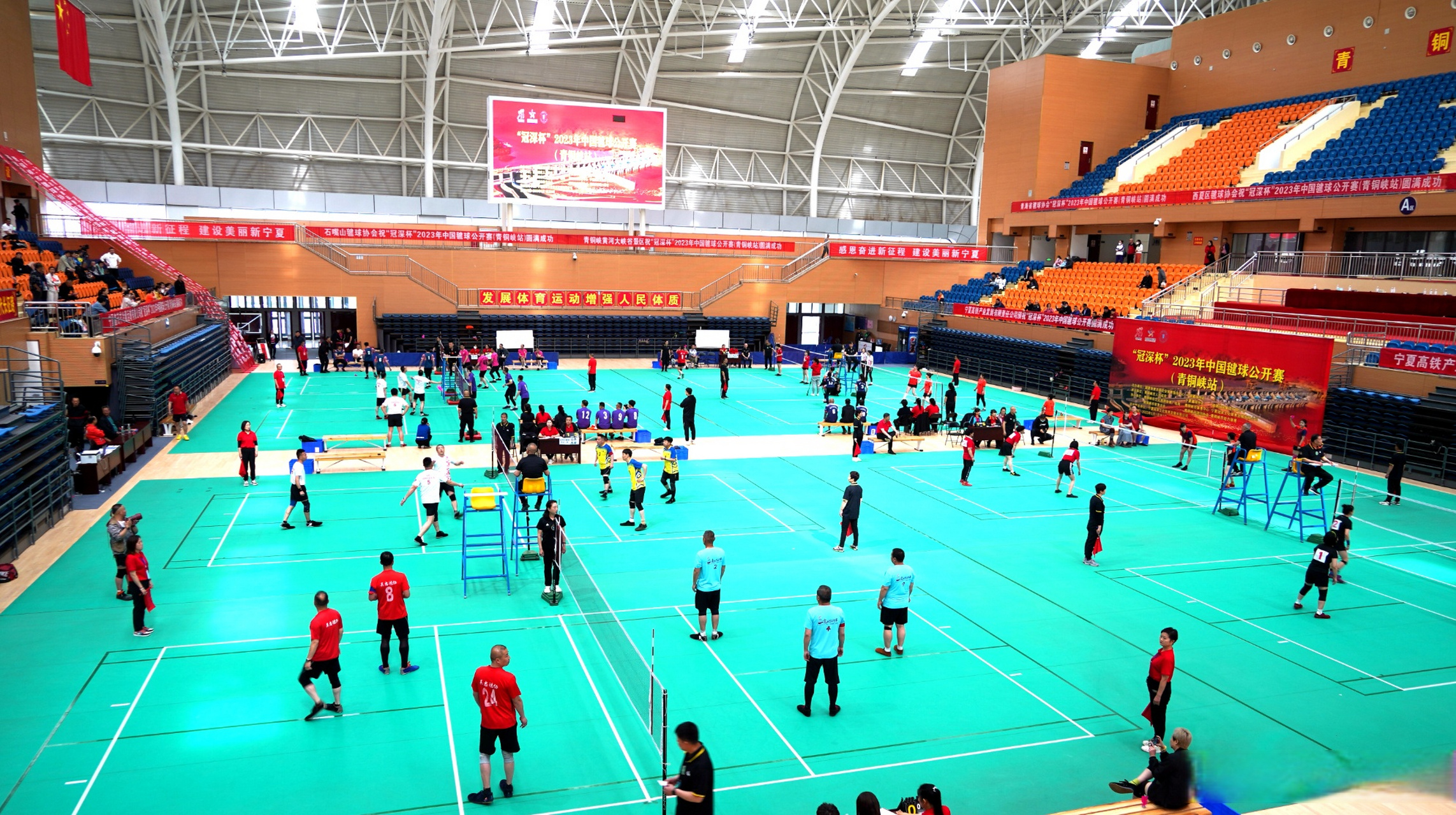 宁夏开幕】5月1日,由国家体育总局社会体育指导中心,中国毽球协会主办