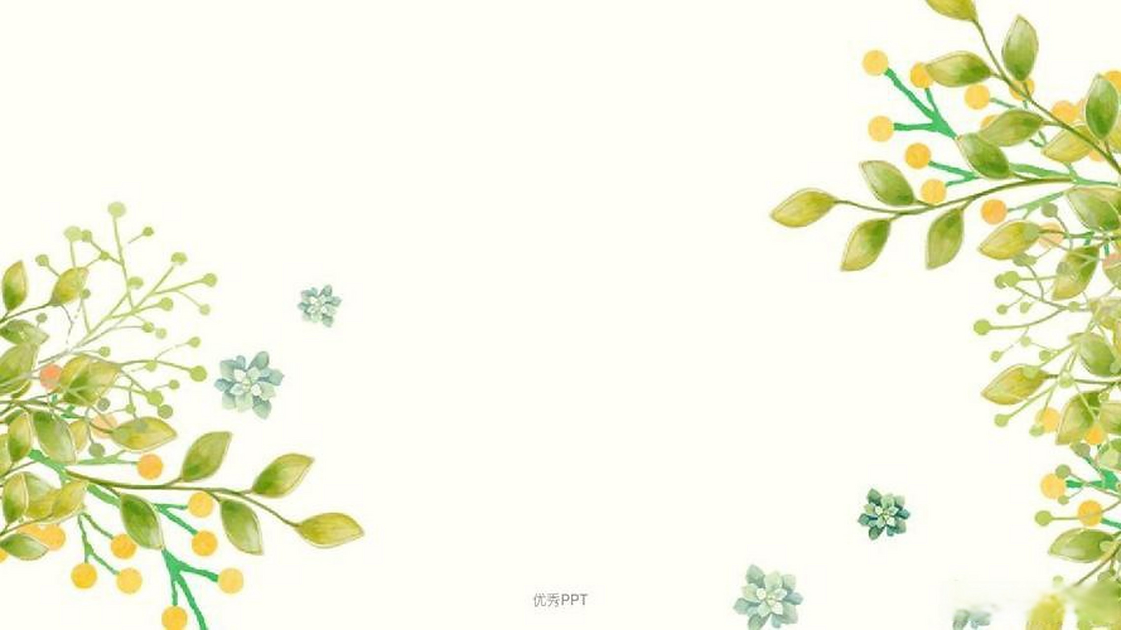 1. ppt的正确制作步骤 列大纲,设置标题 1-2