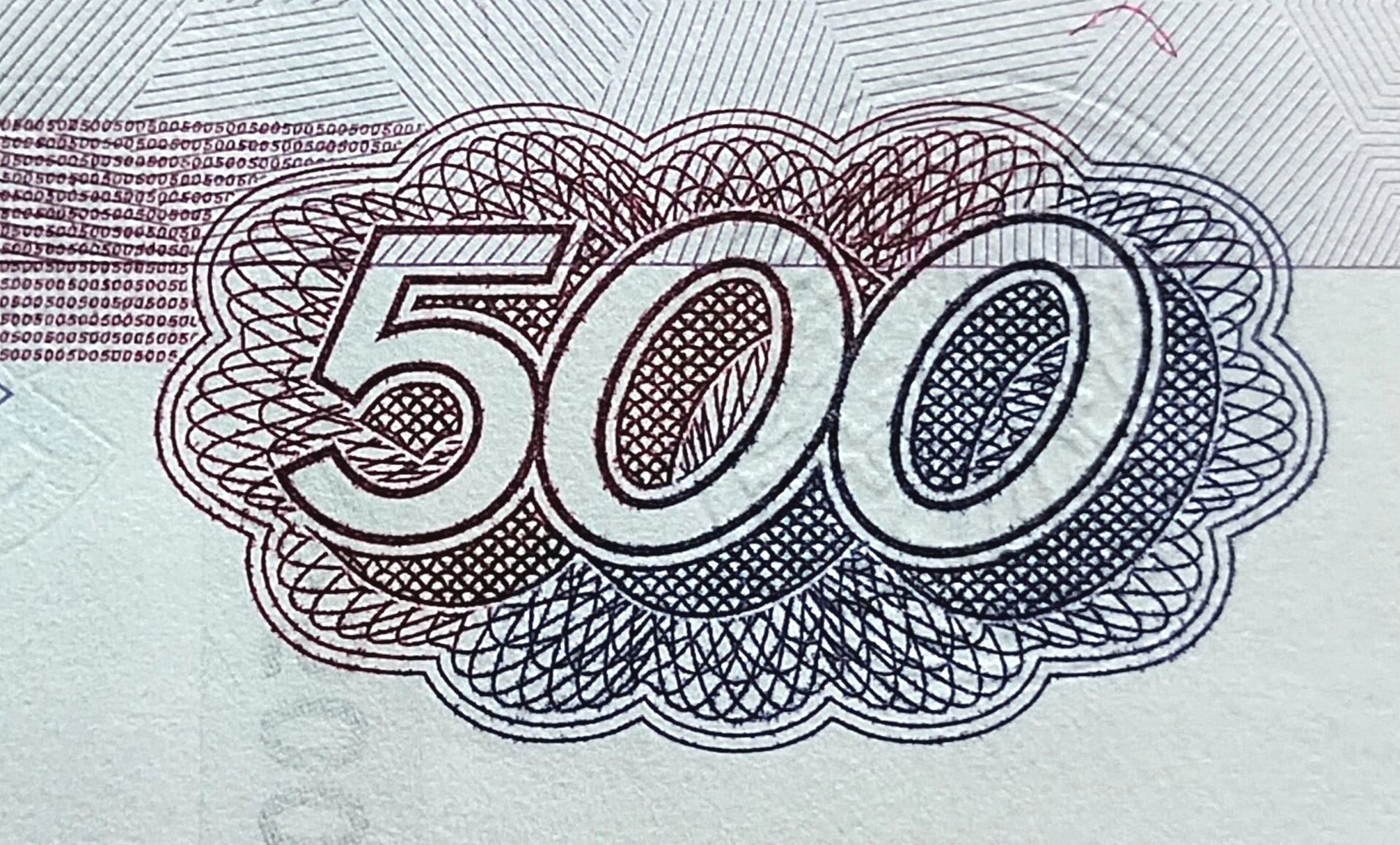 俄罗斯联邦500卢布纸币细节及防伪