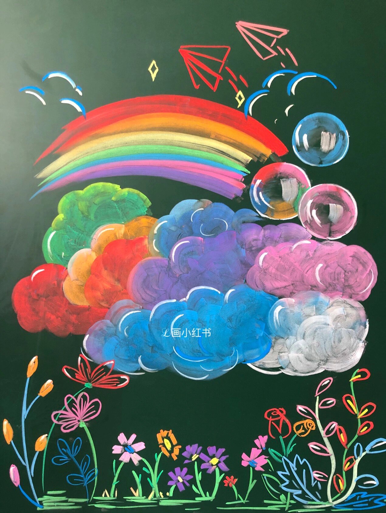 粉笔画一彩虹🌈遇到彩云