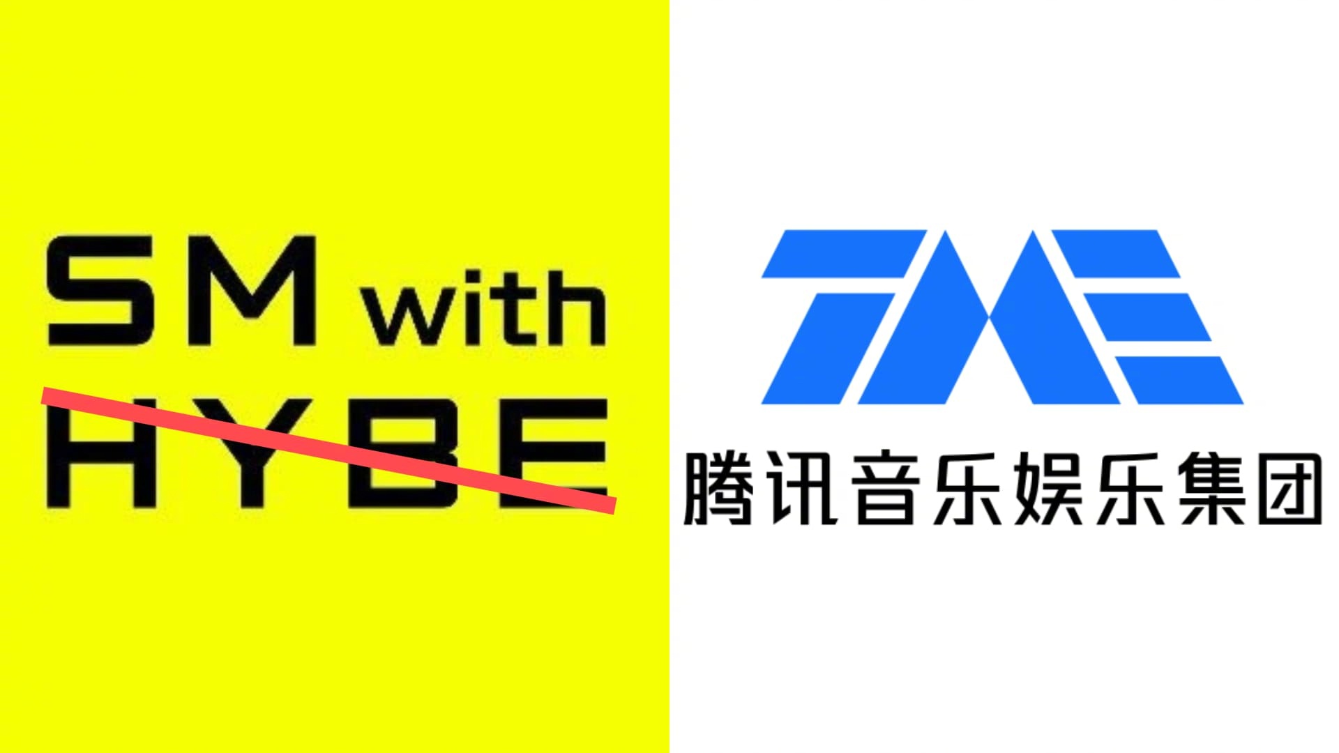 大宗交易方式,向腾讯音乐娱乐集团旗下公司出售其所持全部sm娱乐股