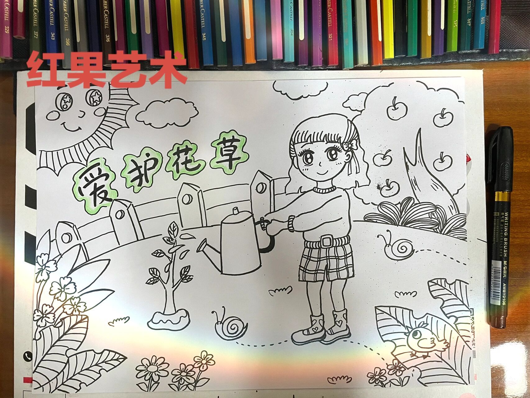 "爱护花草"主题儿童绘画模版 老规矩宝贝们自己配色哦