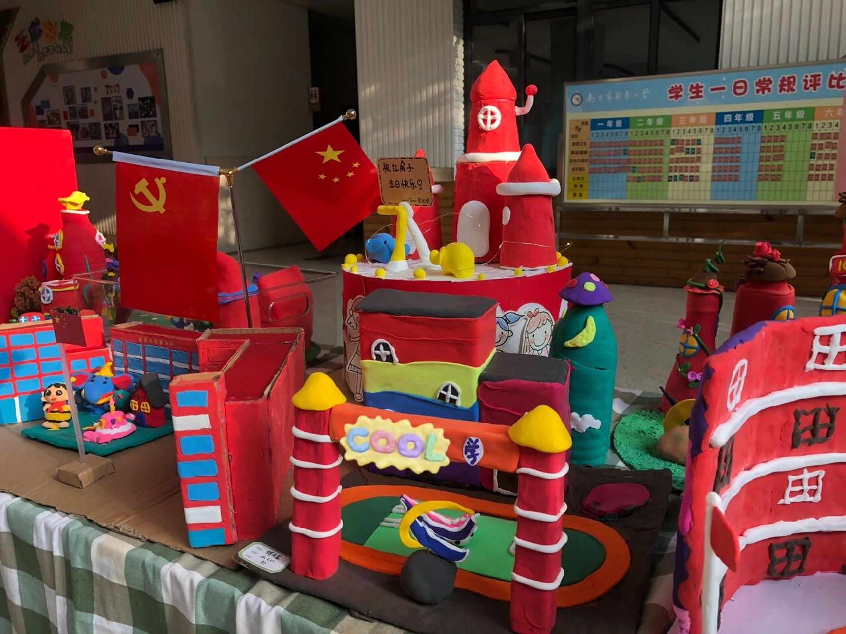 超轻粘土手工  学校校庆,看看各路大神用超轻粘土制作的学校