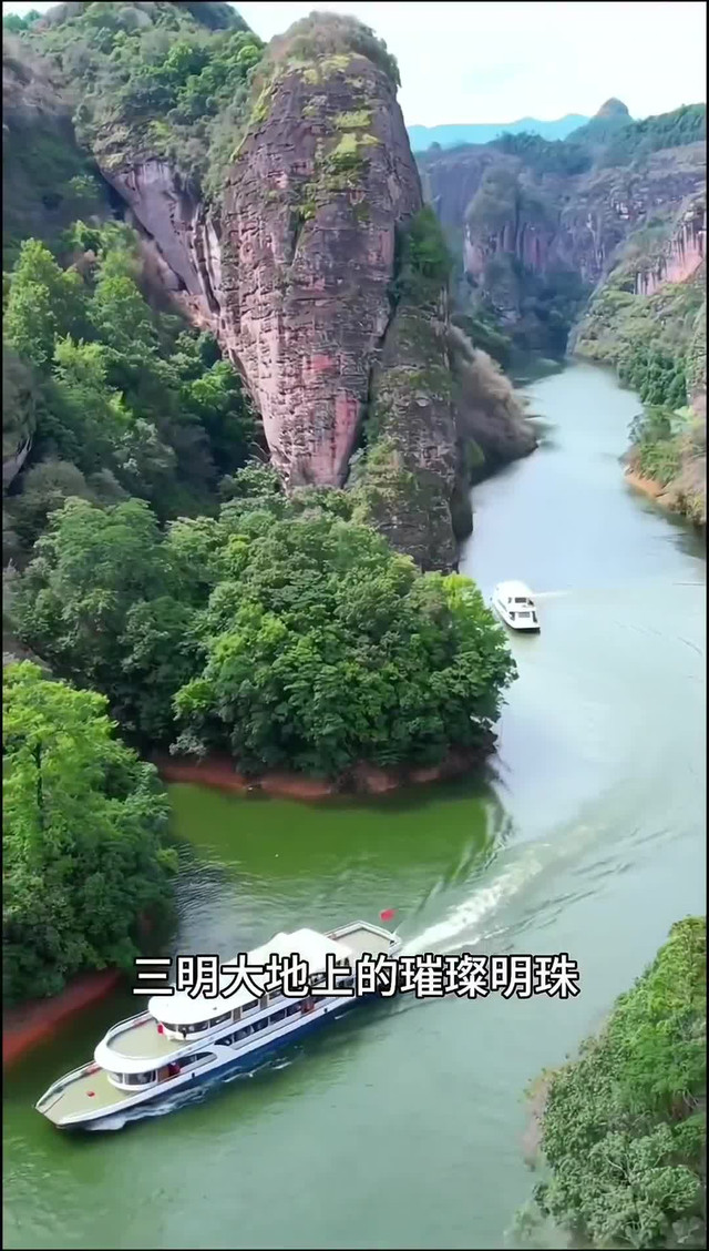 这辈子一定要来一次,三明侠天下|打卡尤溪侠天下景区