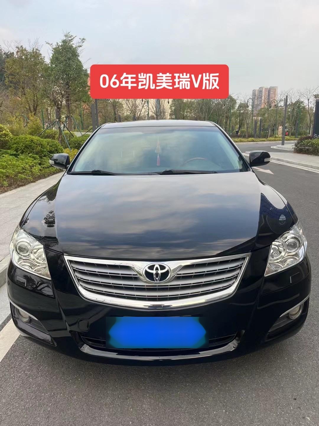 06年上牌丰田凯美瑞240v至尊版,无钥匙进入一键启动带空气净化最高配