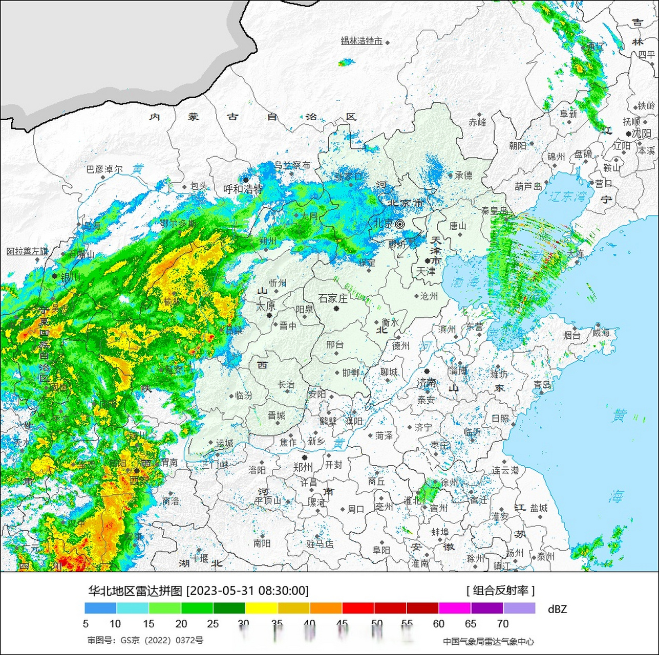 暴雨##天氣# 西北地區雨勢再度加強,川東陝南今早大雨傾盆,黃土岡原