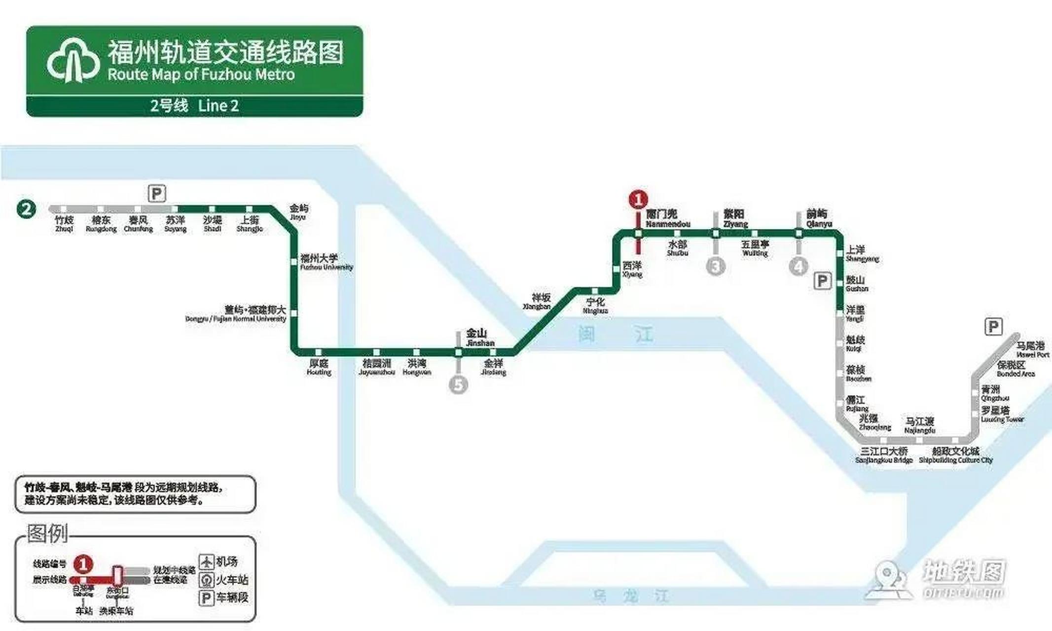 福州地铁2号线延长线图片