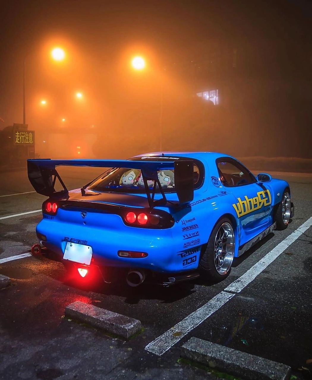 mazda rx-7 [fd] old_school_jdm_ / mazda rx-7  ×7