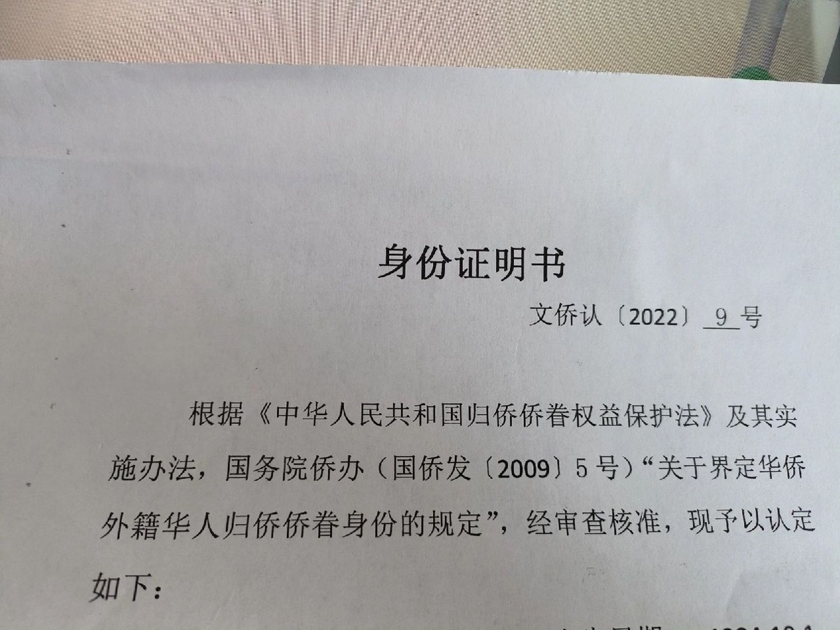 現在中國越來越好,吃的用的都已經趕上歐美國家,教育更是比其他國家