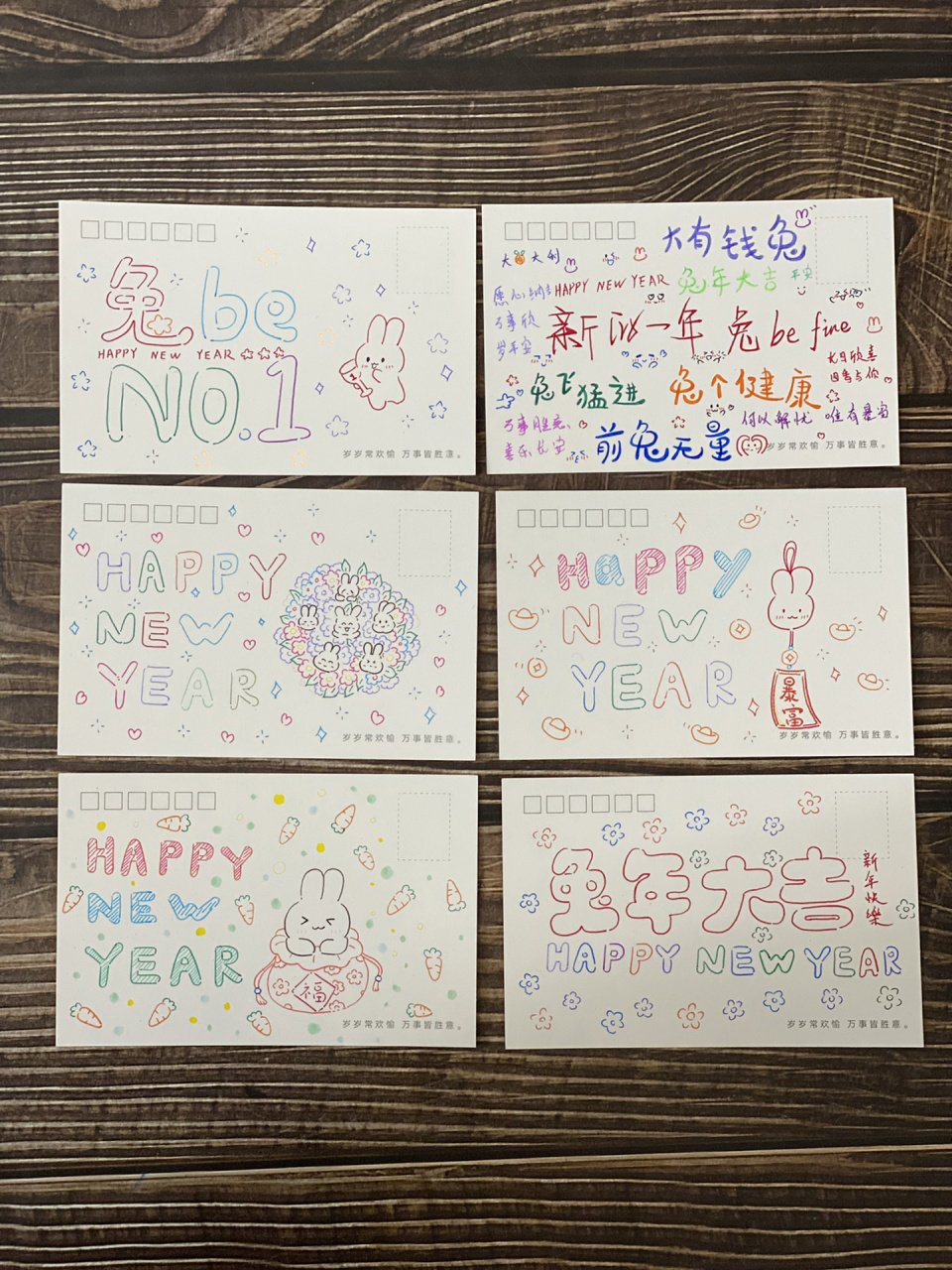 简笔画|分分钟学会画的新年明信片贺卡～ 简单的简笔画,不会画也可以