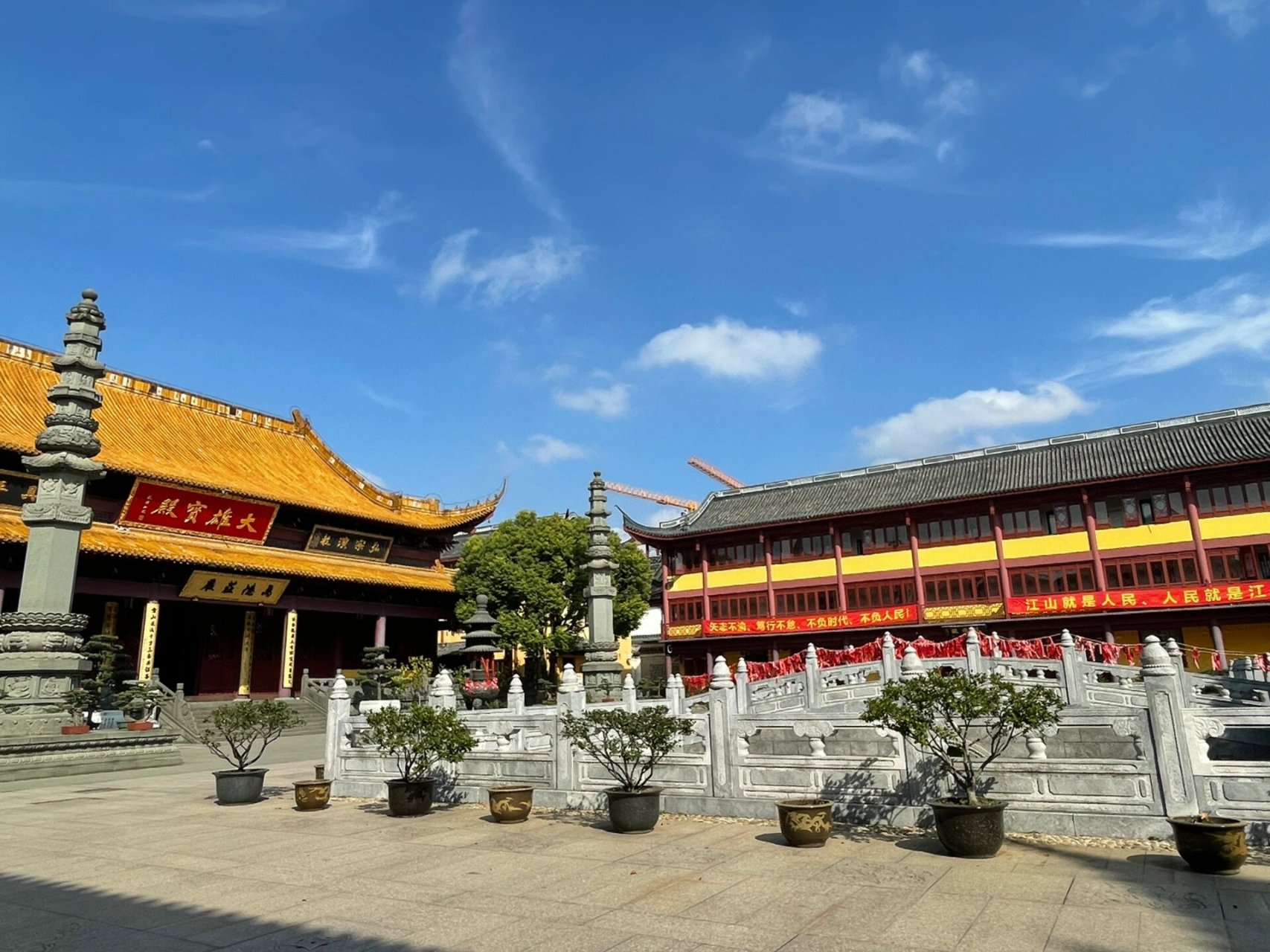 上海宝山太平禅寺上海寺庙 多喜乐·长安宁